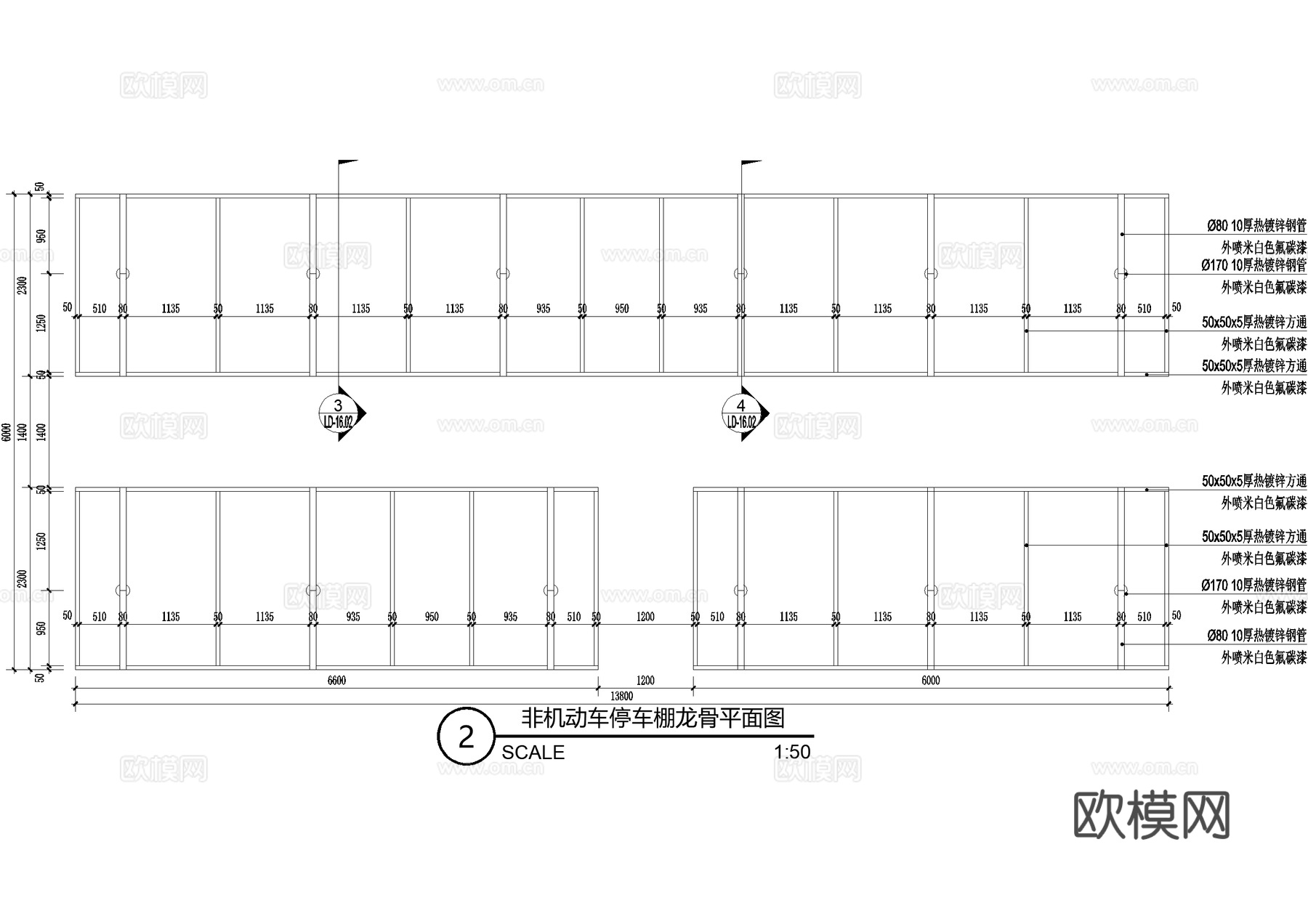 非机动车棚 张拉膜 遮阳棚 钢结构雨棚cad施工图