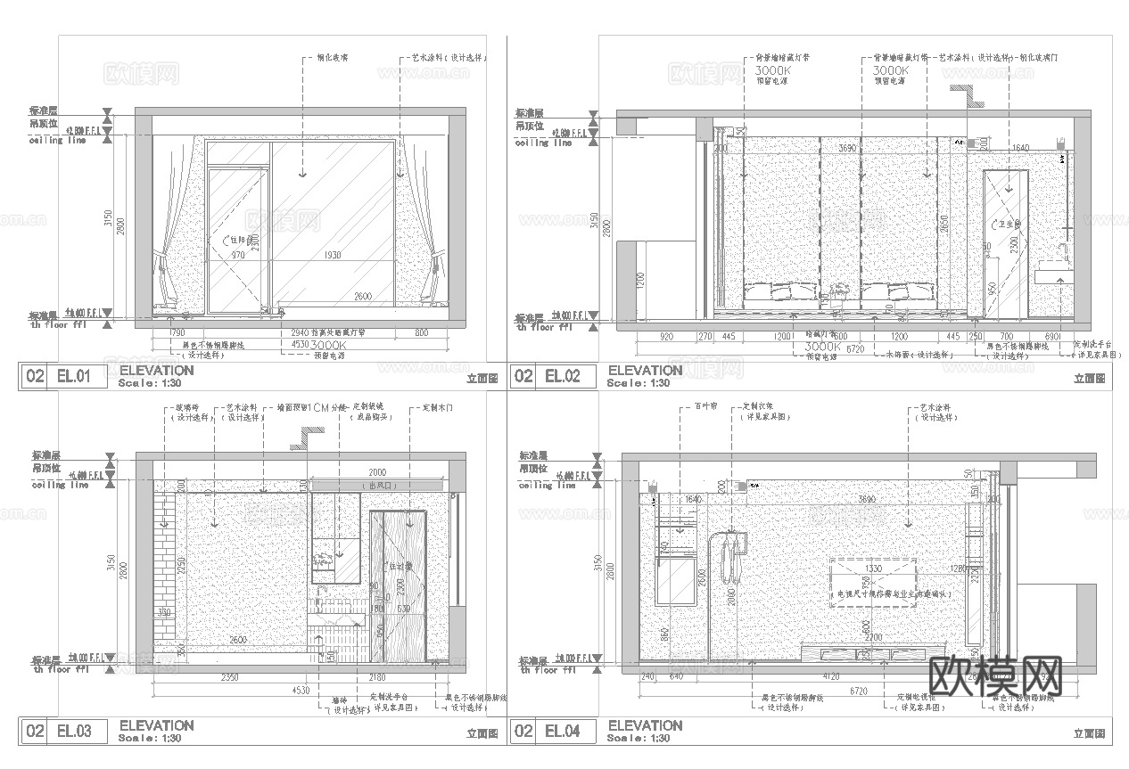 休闲娱乐民宿 最新平面施工图设计cad施工图