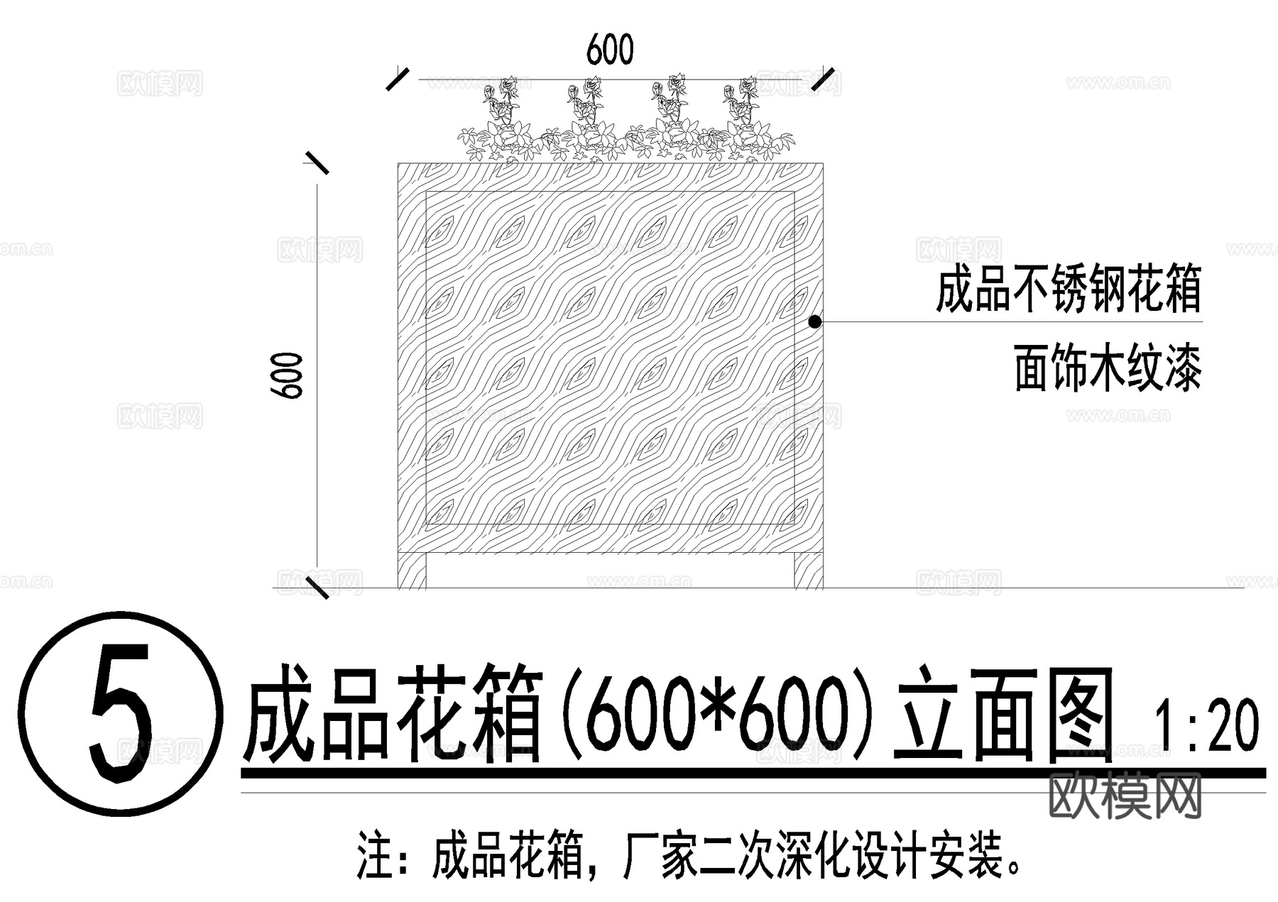 组合花箱 不锈钢花箱 CAD施工图cad施工图