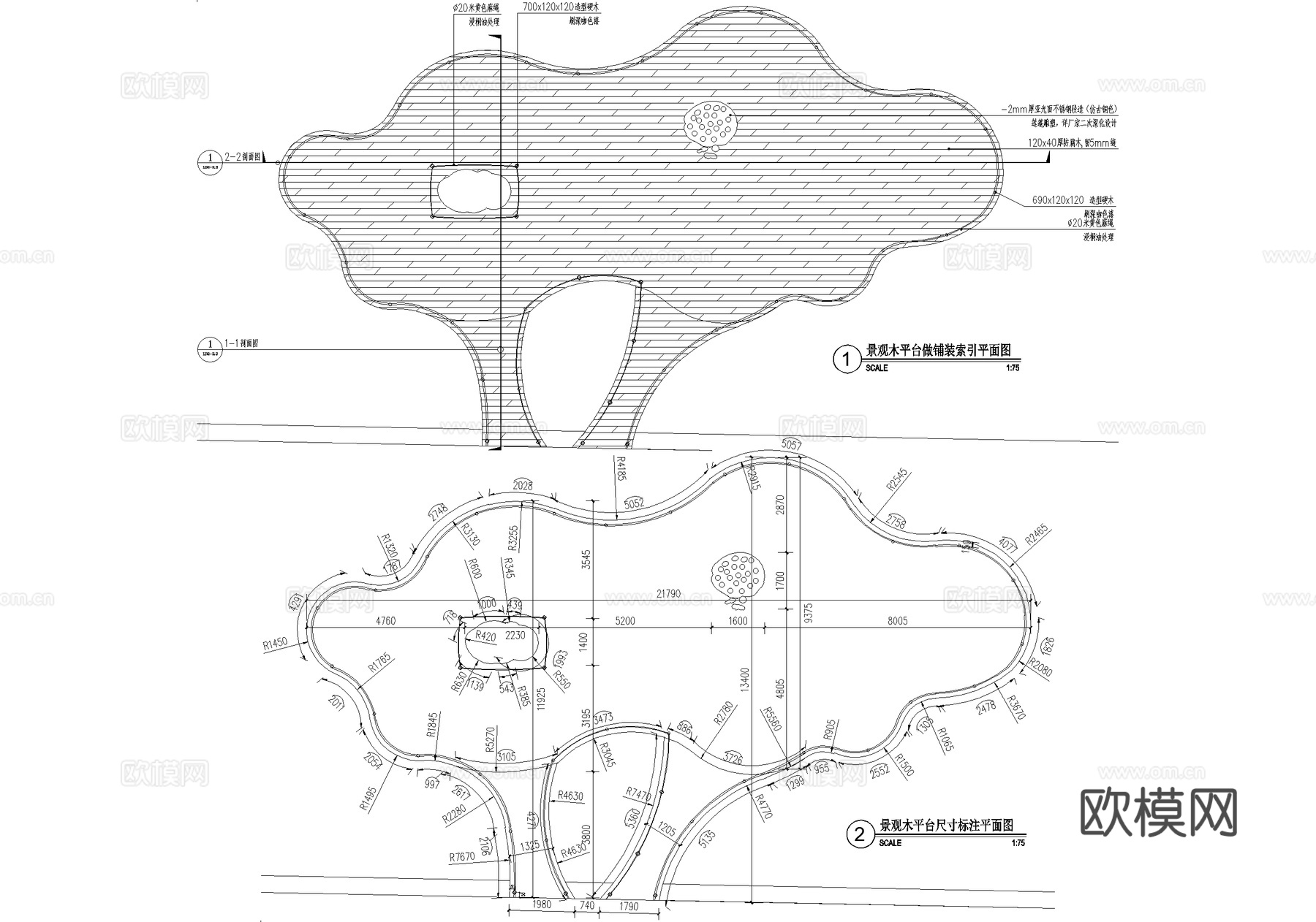 木平台 亲水台 观景台 钢结构平台 麻绳木栏杆cad施工图