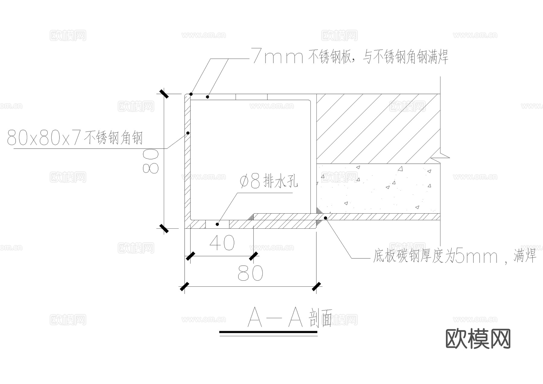 井盖节点 盖板 不锈钢装饰井 CAD施工图cad施工图
