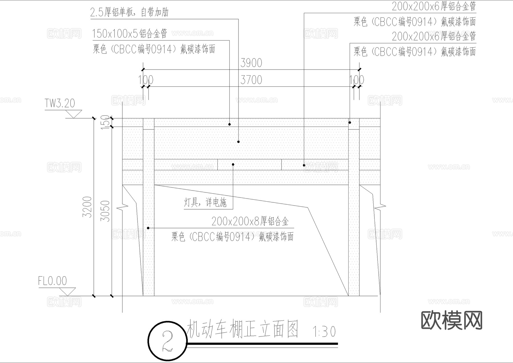 机动车棚 无障碍停车位 铝板雨棚 遮阳棚 钢结构雨棚cad施工图