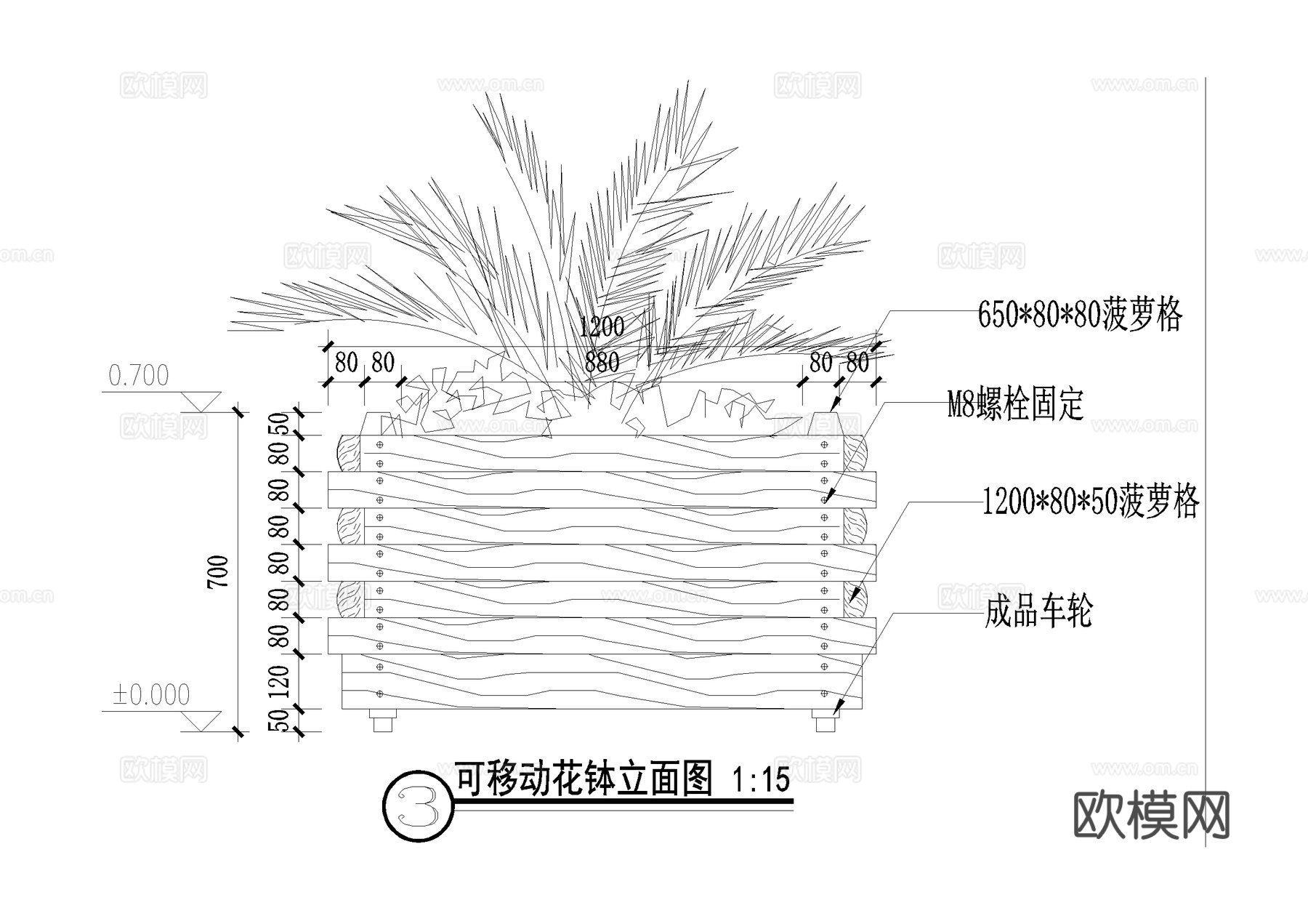 花箱 可移动花钵 CAD施工图cad施工图