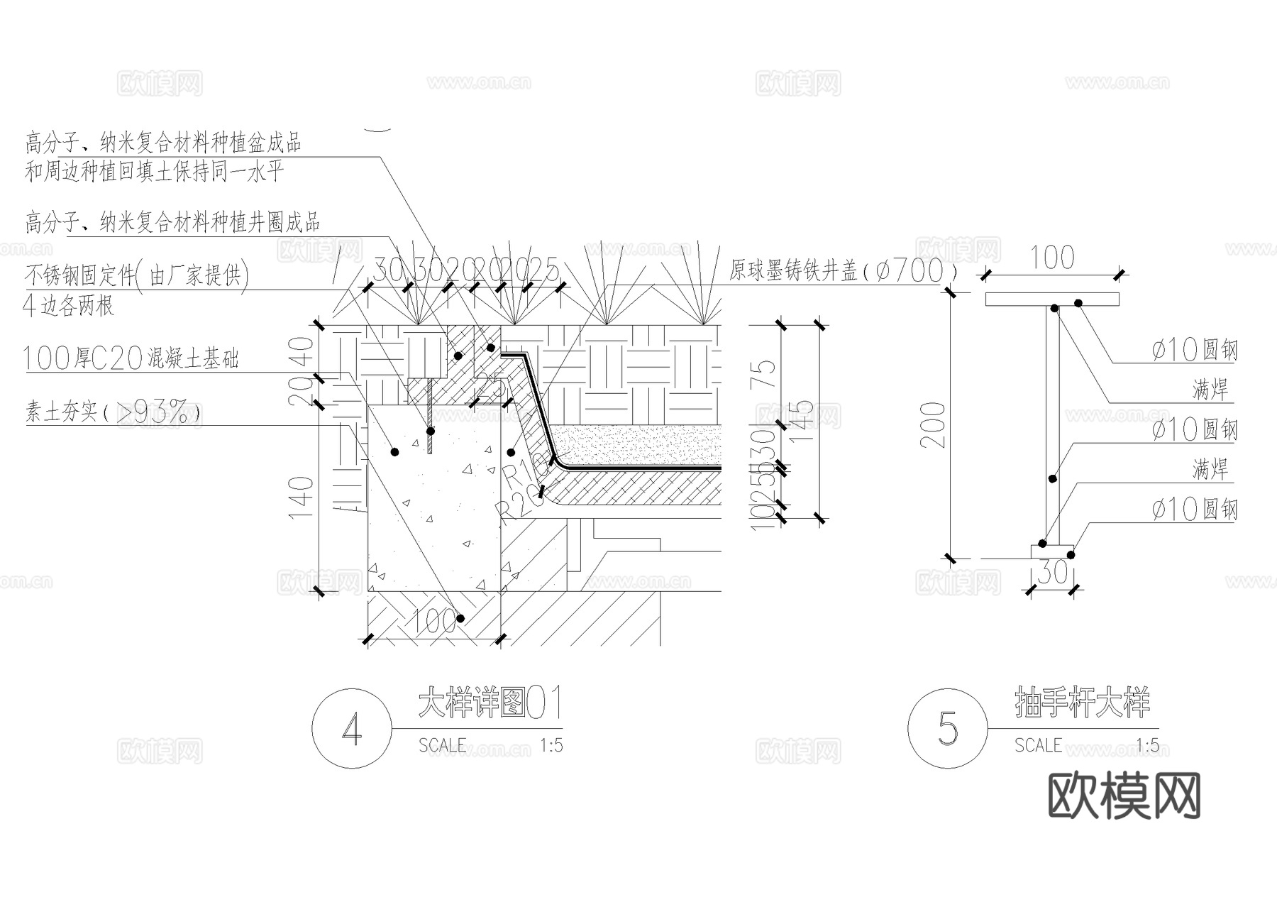 井盖节点 装饰井检查井盖板 绿化种植盆 绿化种植井圈 抽手杆cad施工图