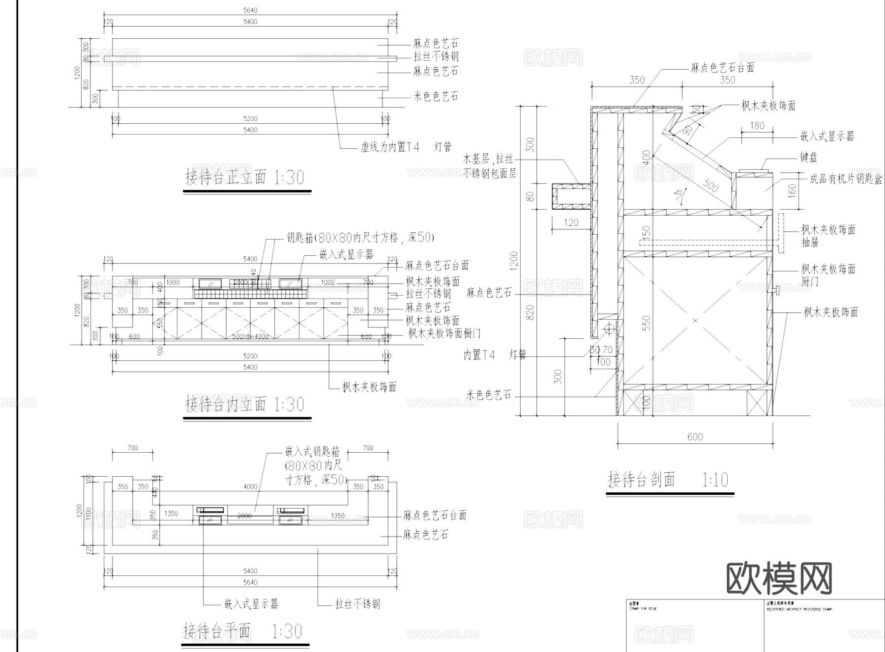 外海健身会所室内装饰CAD施工图全套cad施工图