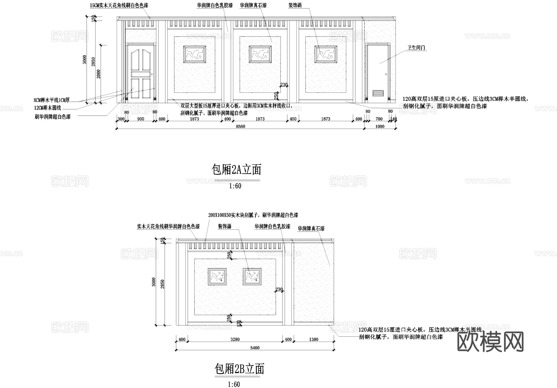 广西大学梧州分校食堂室内装饰CAD施工图cad施工图
