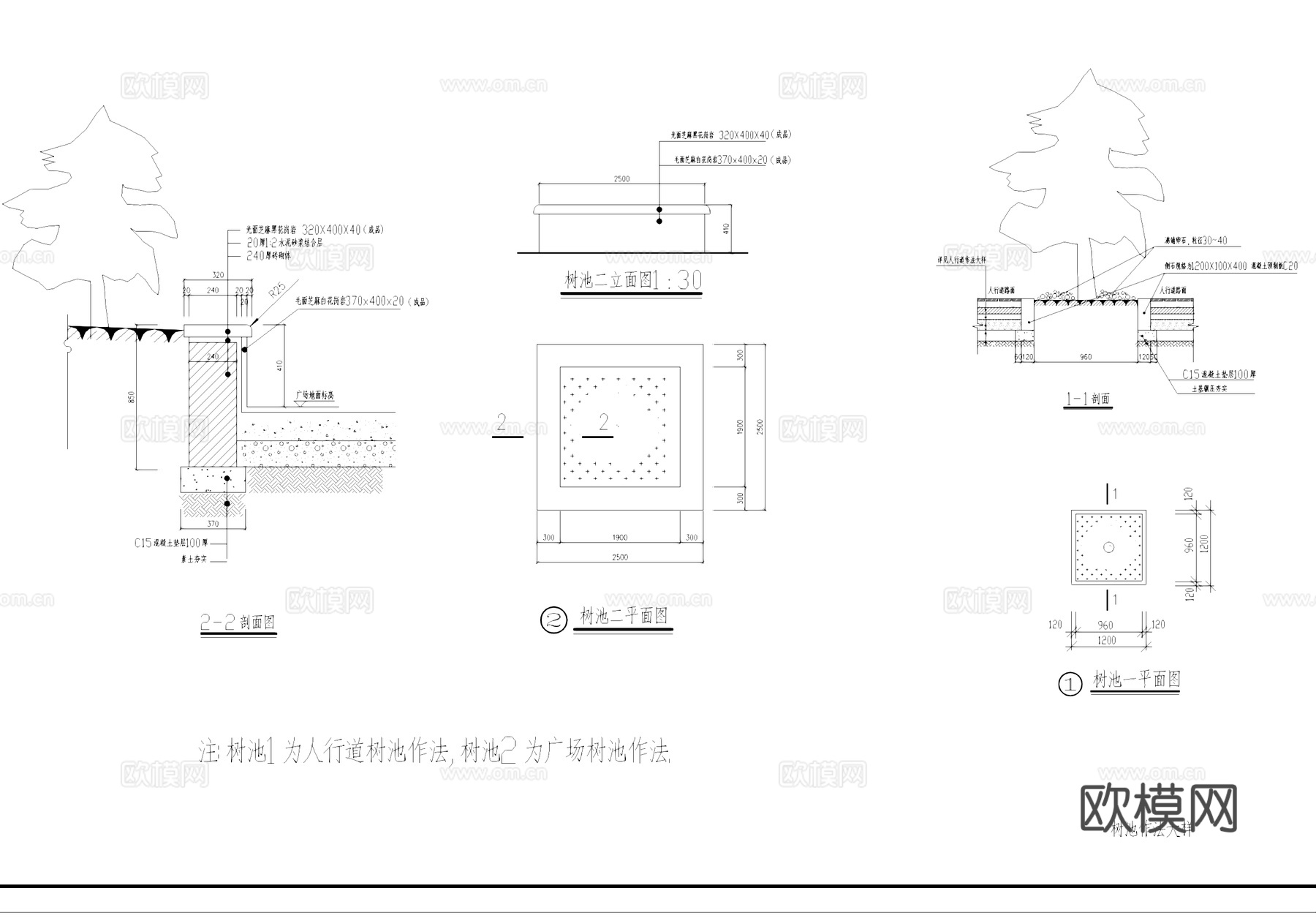 会议中心景观绿化平面及节点CAD施工图集cad施工图