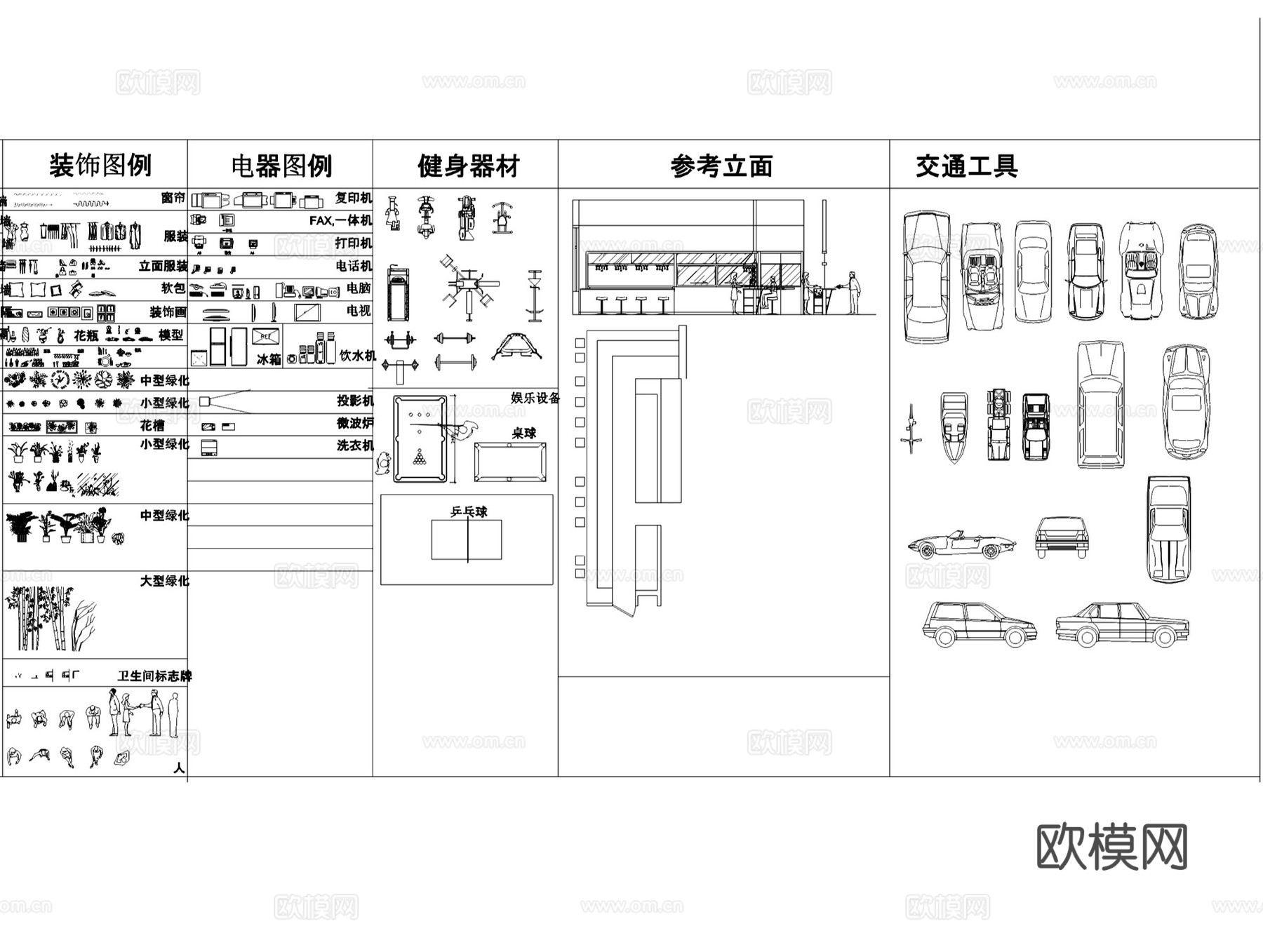 建筑景观室内装饰节点图块图库CAD施工图集cad施工图
