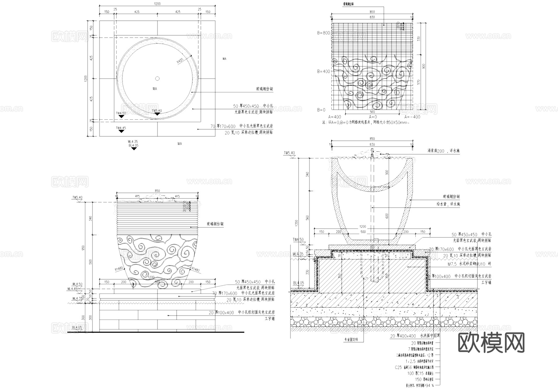 水缸水钵喷泉涌泉水景雕塑景观小品CAD施工图cad施工图
