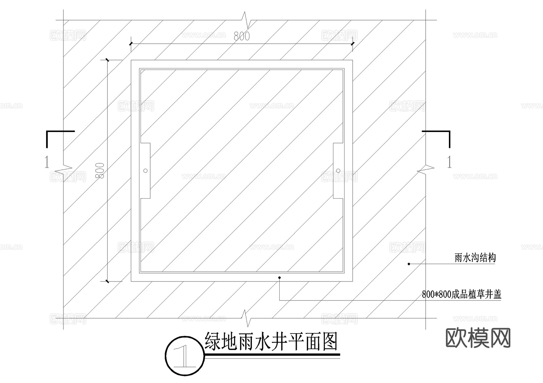 雨水井节点 井盖节点 绿地植草井盖板 种植盘 CAD施工图cad施工图