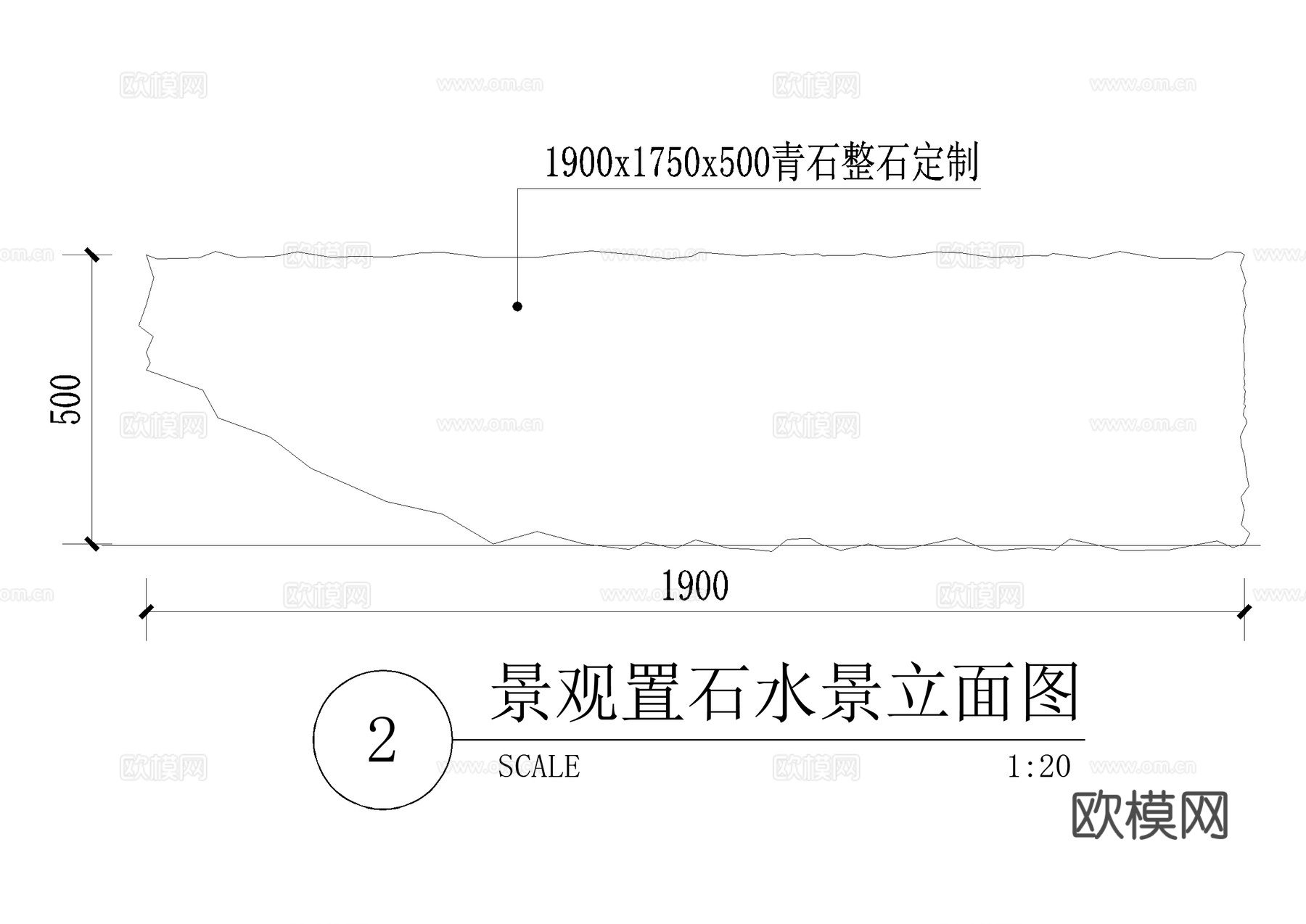 日式禅意蹲踞添水置石水景竹筒石钵跌水水钵小品CAD施工图cad施工图