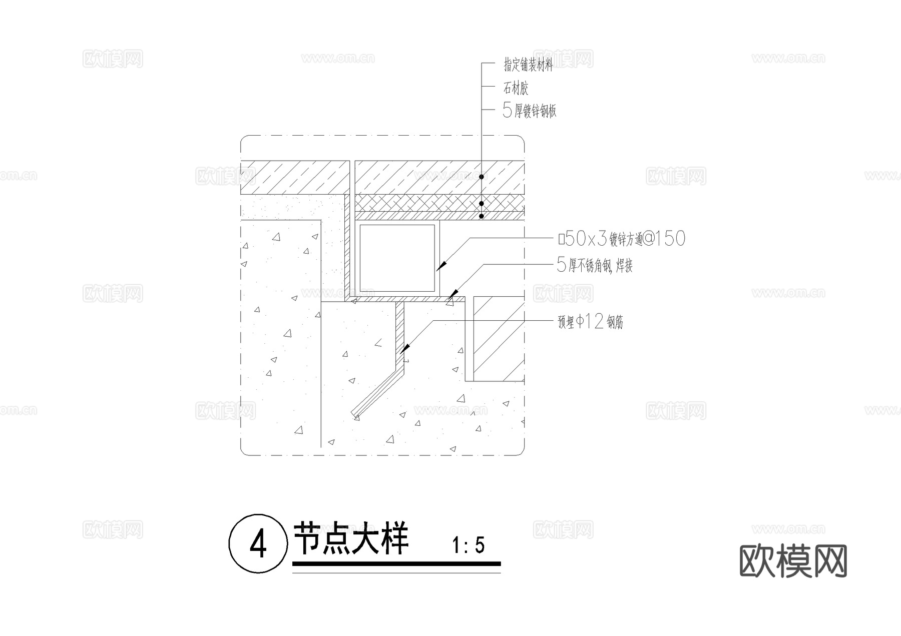 井盖节点 检修井装饰盖板 起吊口大样 CAD施工图cad施工图