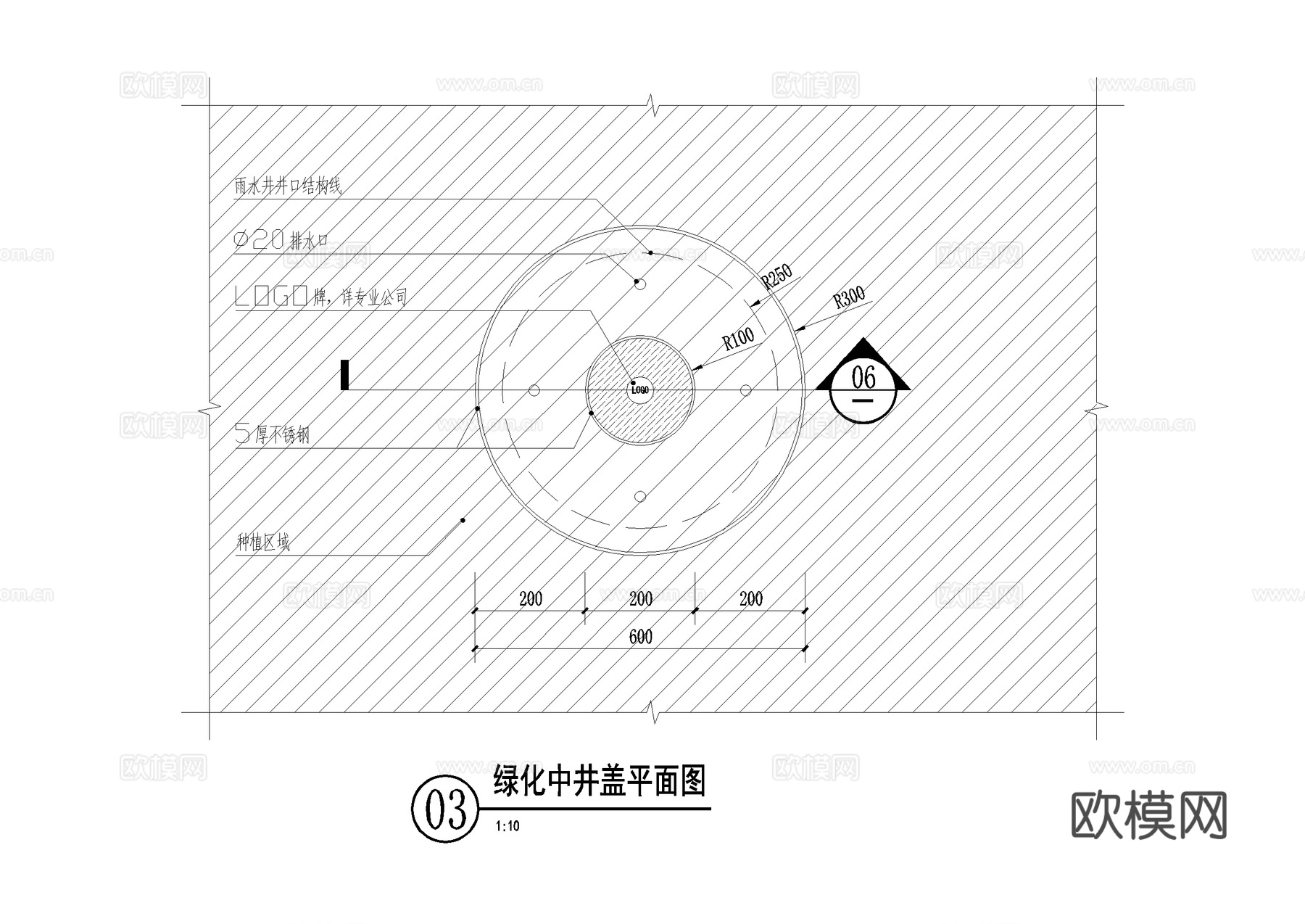 井盖 雨水口 硬质井盖绿化井盖 绿化给水点 铺装伸缩缝cad施工图