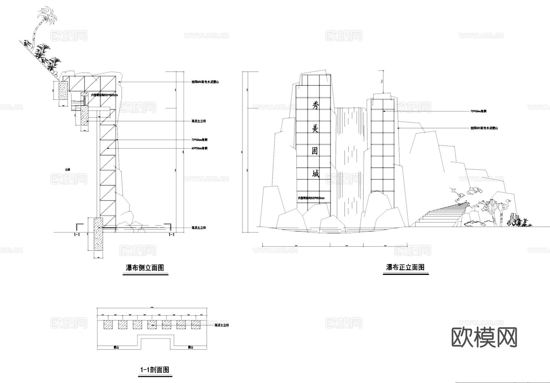 公路旁小游园景观CAD施工图cad施工图