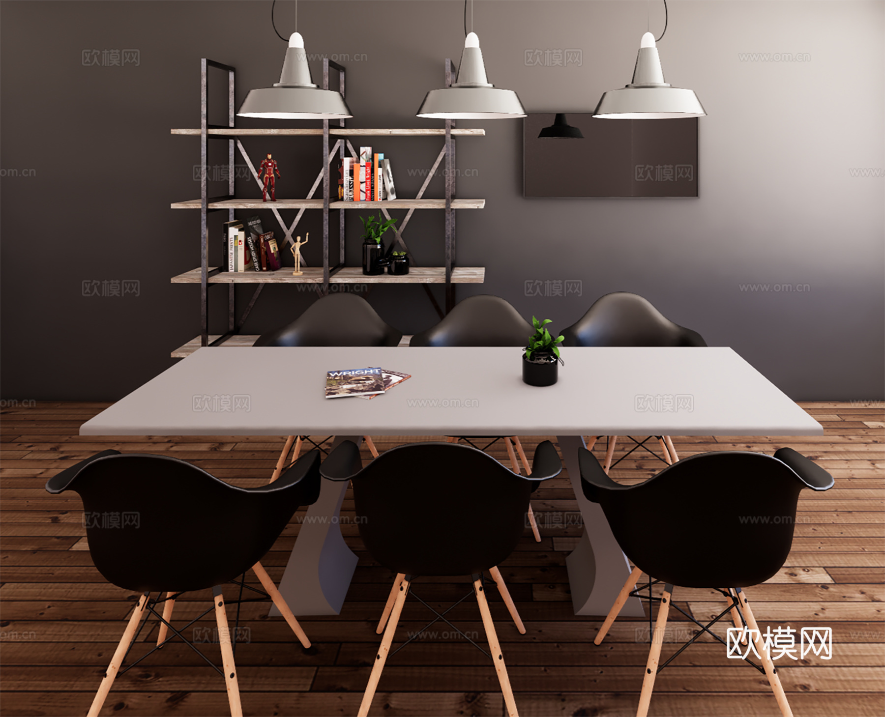 室内场景座椅组合su模型