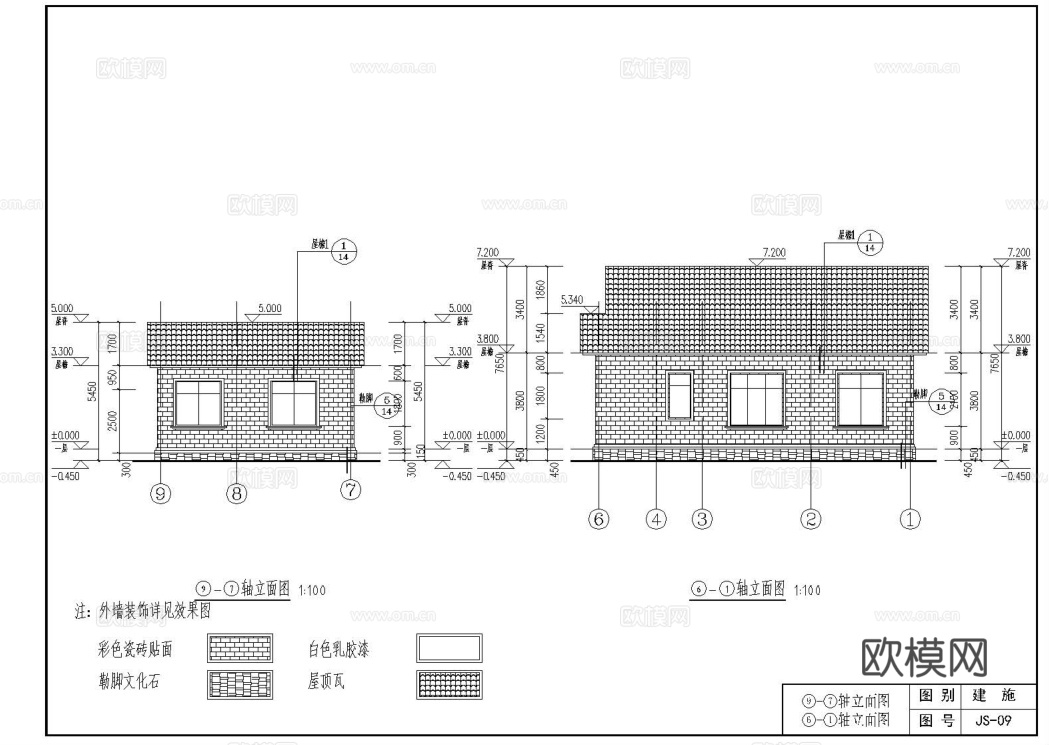 自建房外观 最新全套施工图设计cad施工图