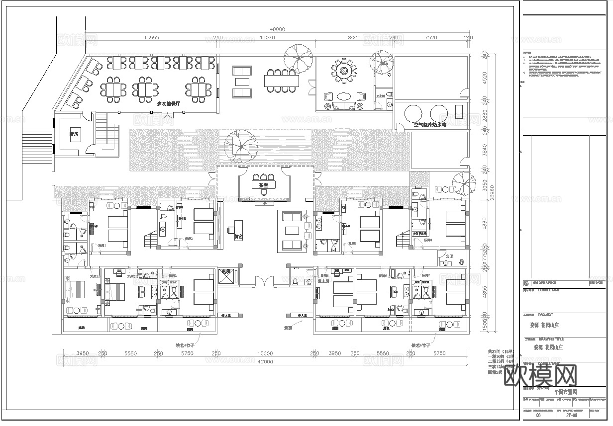 度假民宿 最新平面施工图设计cad施工图