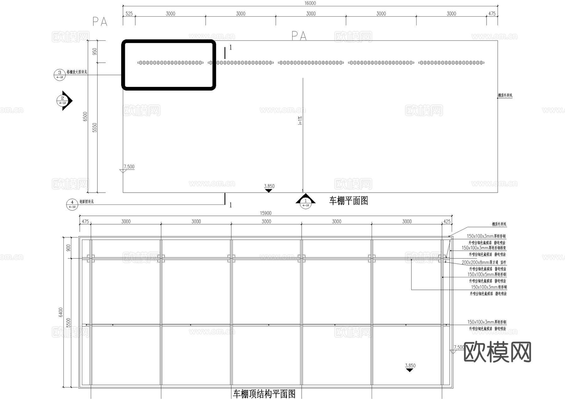 非机动车棚 自行车棚 遮阳棚 钢结构雨棚cad施工图