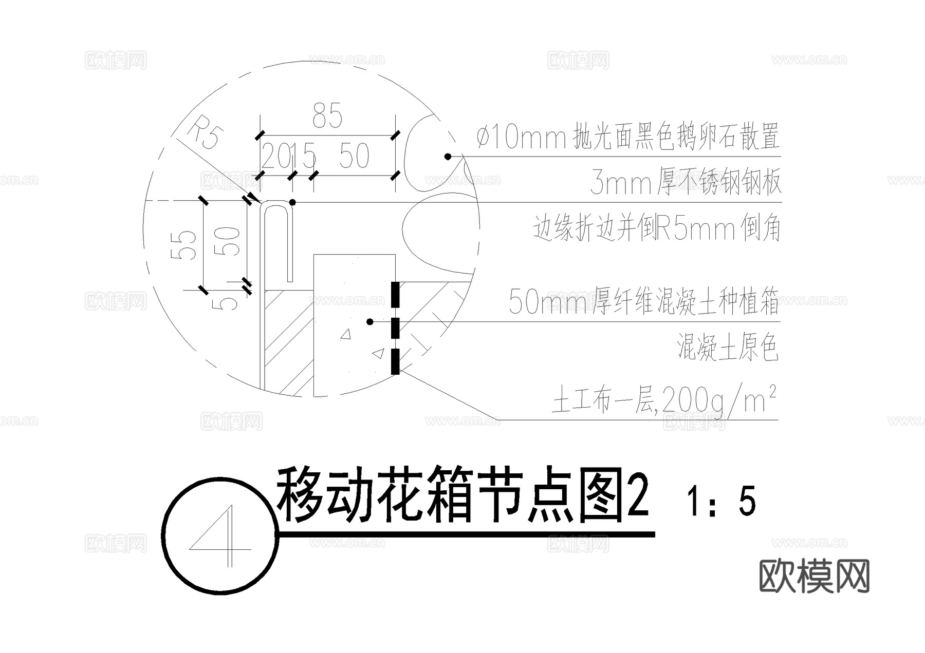 移动花箱 不锈钢花池 种植池 CAD施工图cad施工图