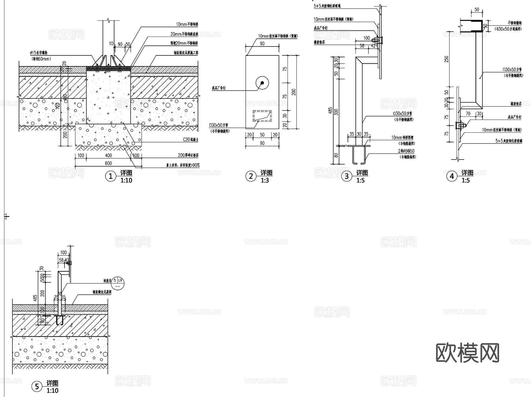 公交车站候车亭CAD施工图集cad施工图