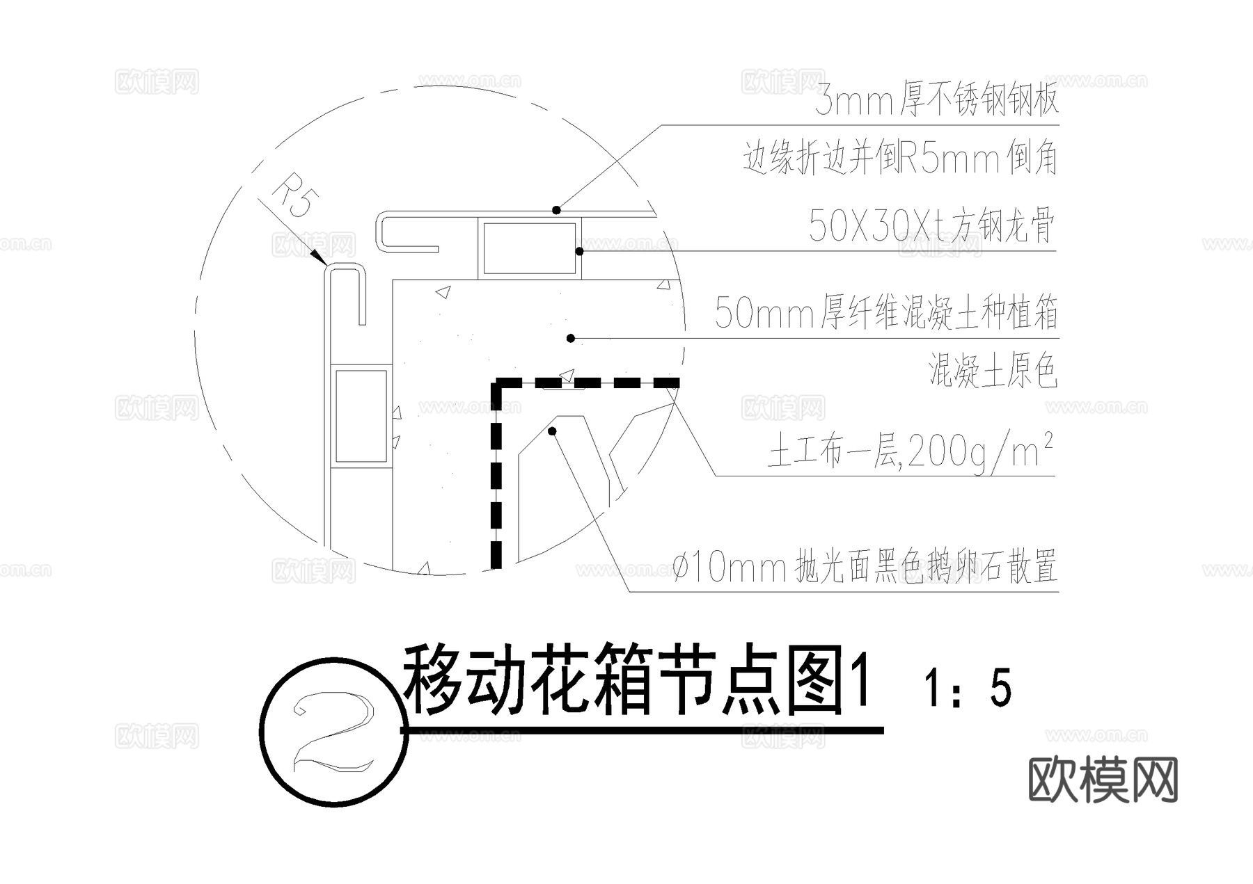 移动花箱 不锈钢花池 种植池 CAD施工图cad施工图