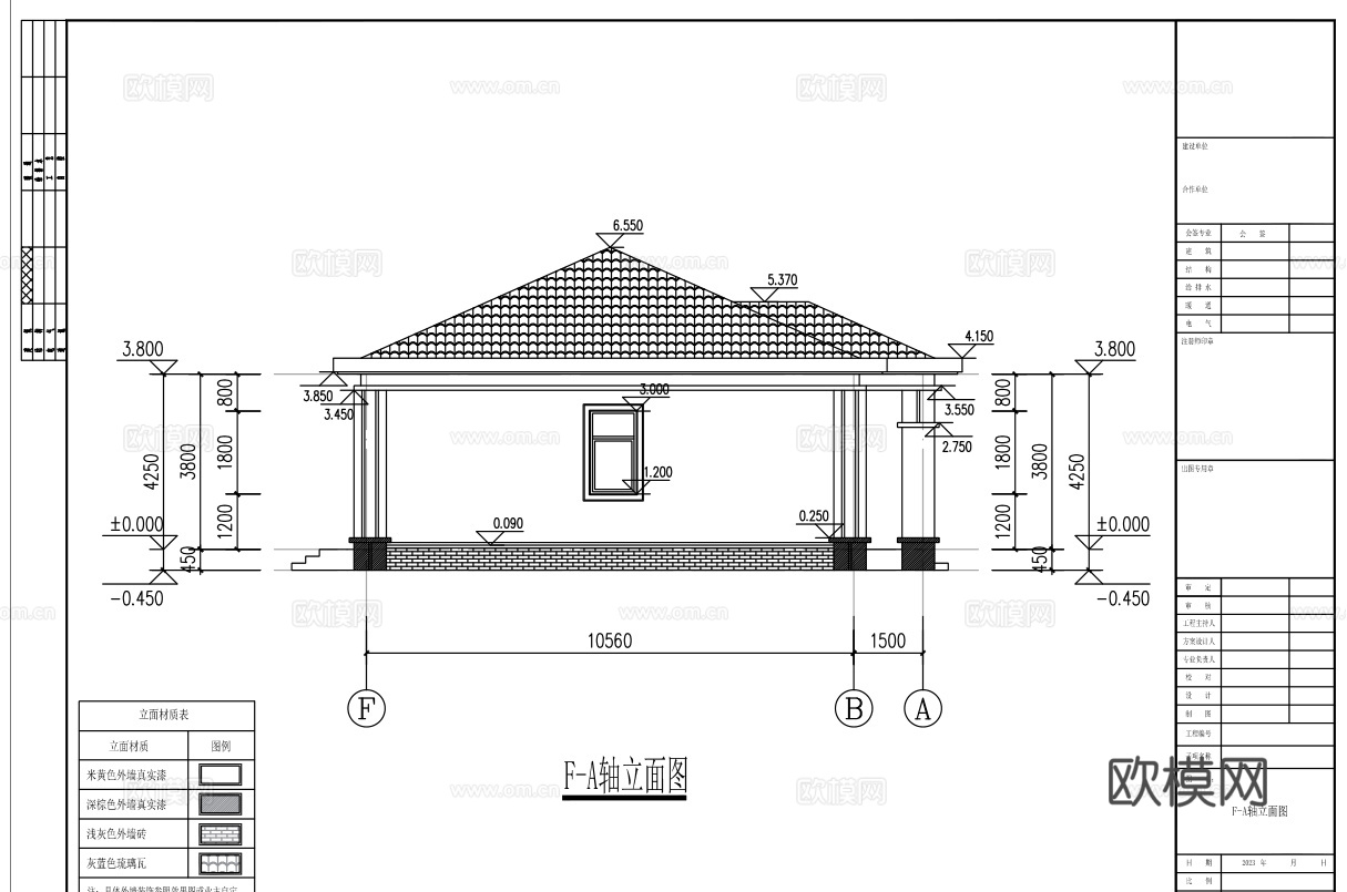自建房外观 最新全套施工图设计cad施工图