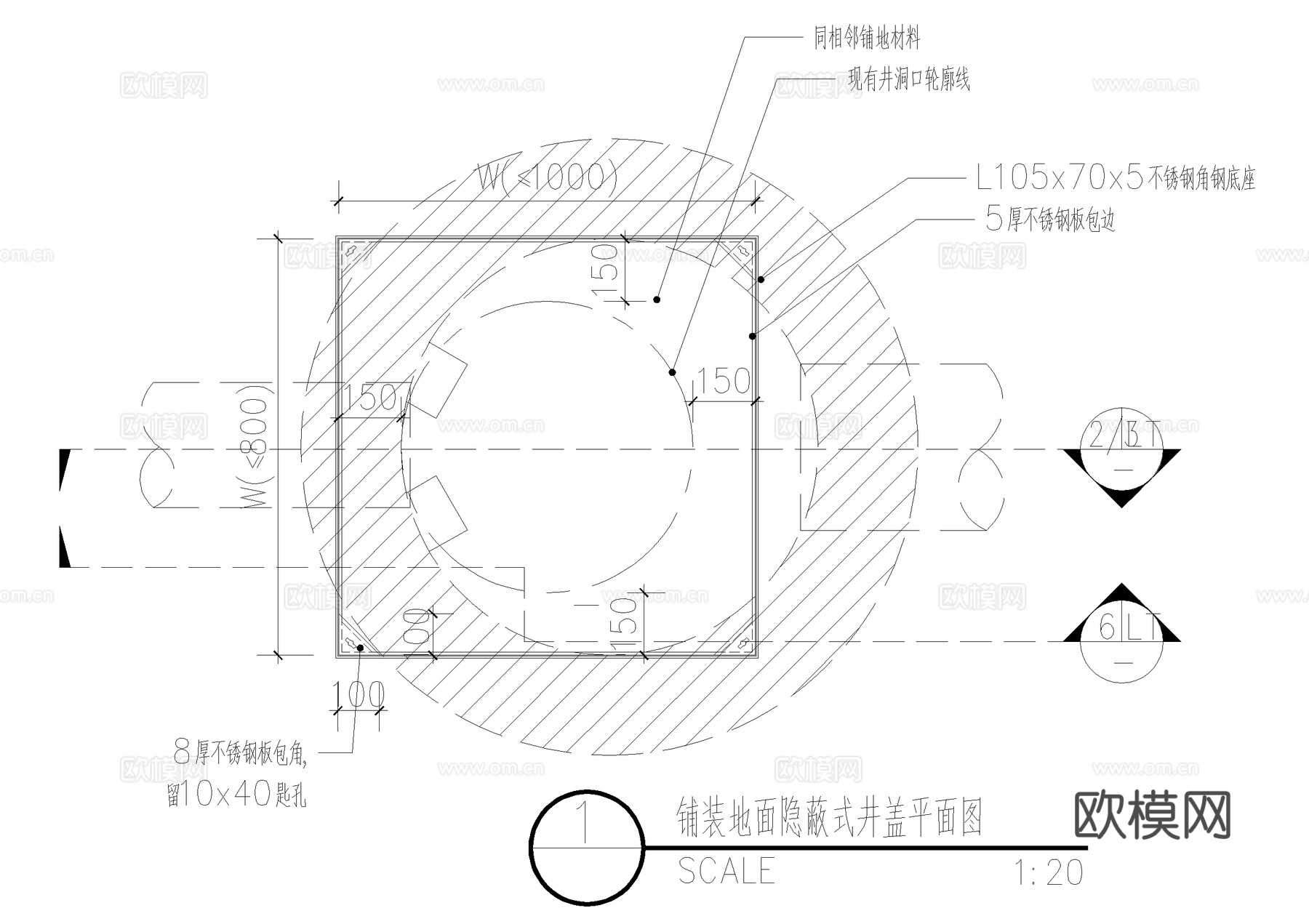 井盖节点 铺装地面隐蔽式 装饰井盖 盖板 排水口CAD施工图cad施工图cad施工图