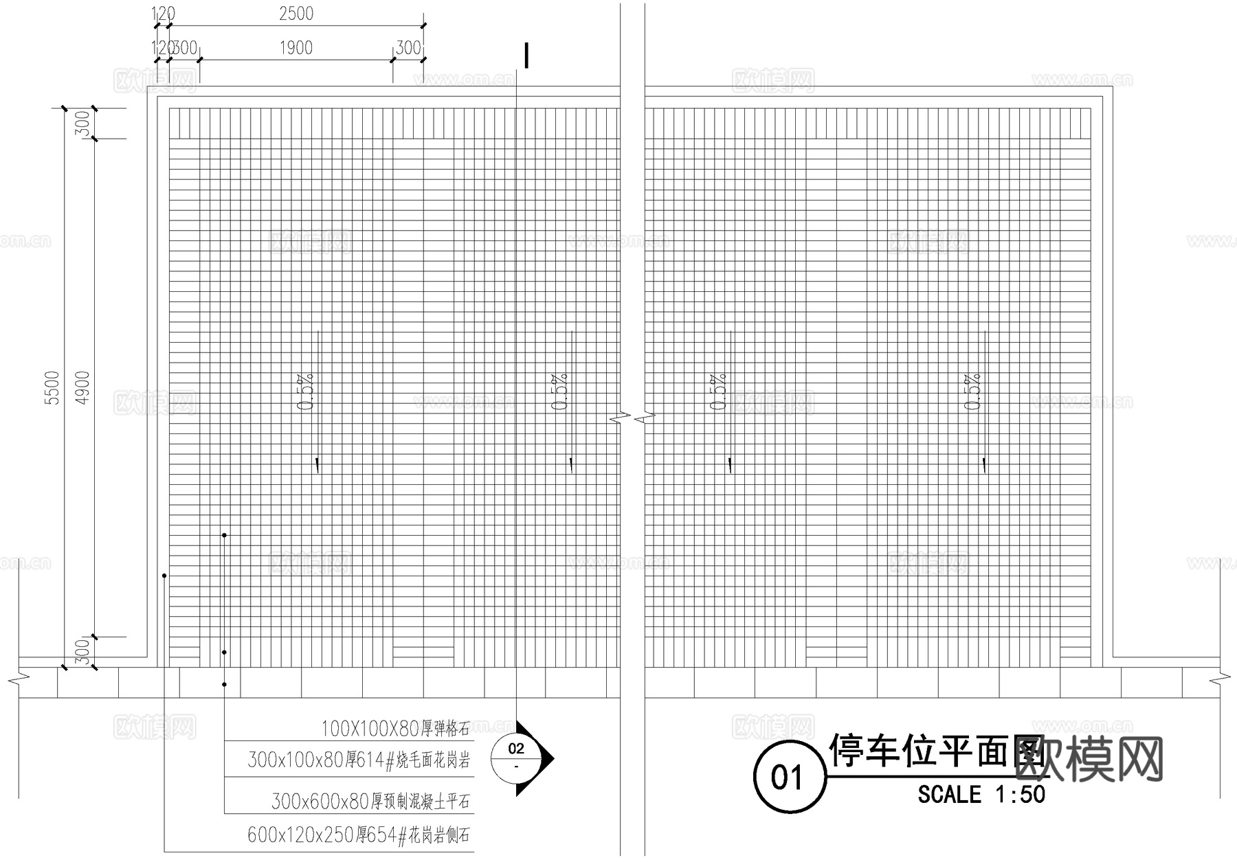 停车位 景观户外停车场cad施工图