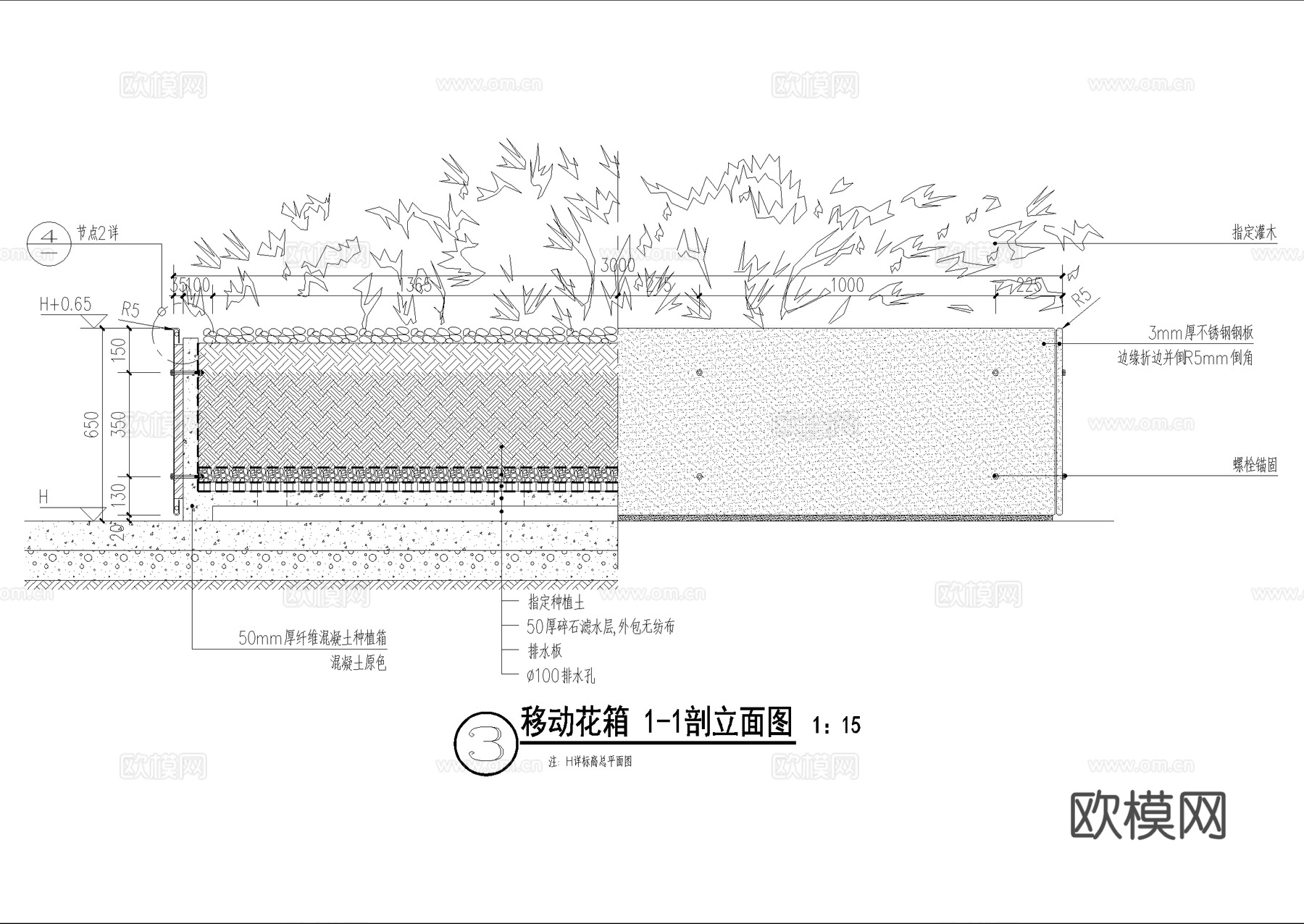移动花箱 不锈钢花池 种植池 CAD施工图cad施工图