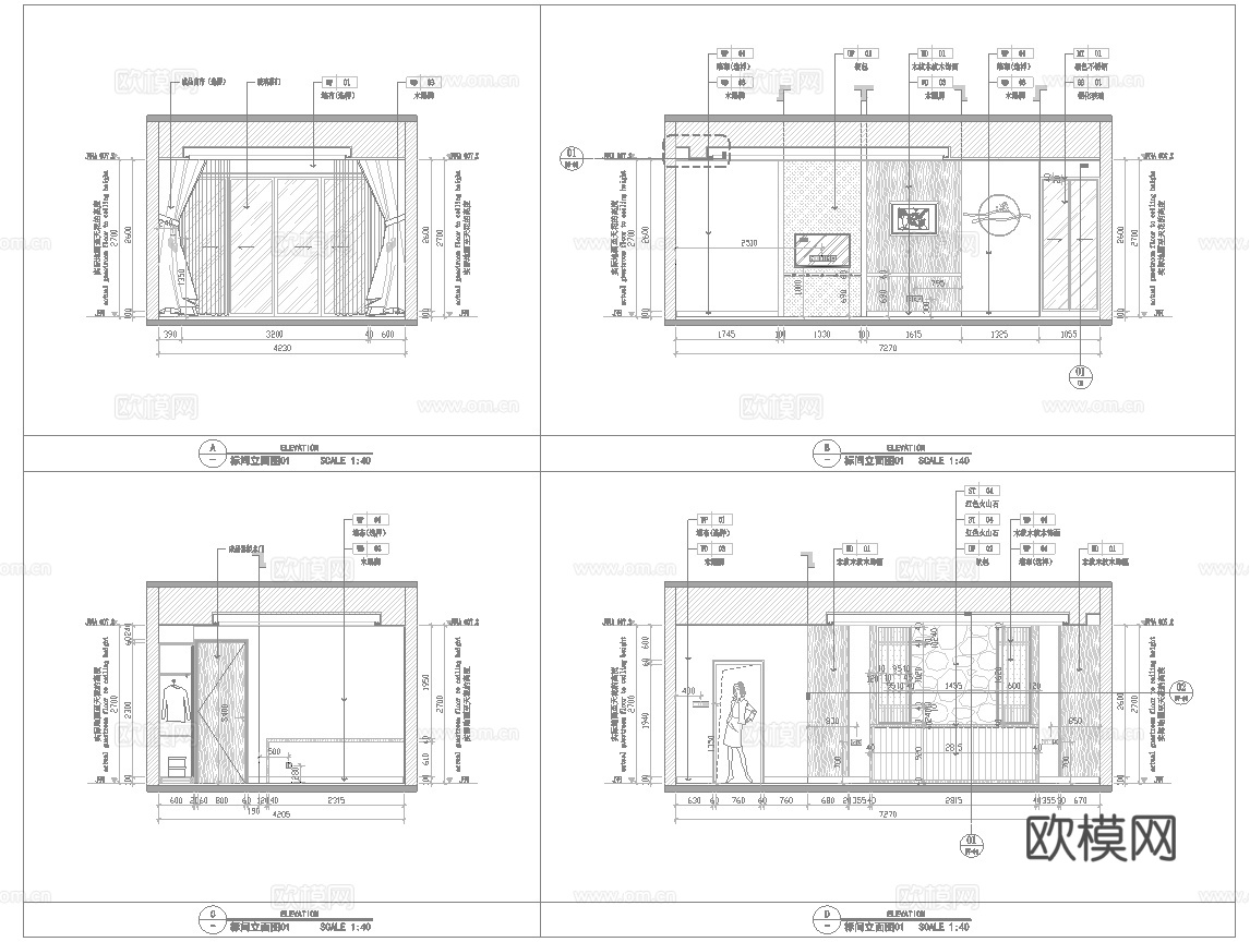 休闲娱乐民宿 最新全套施工图设计cad施工图
