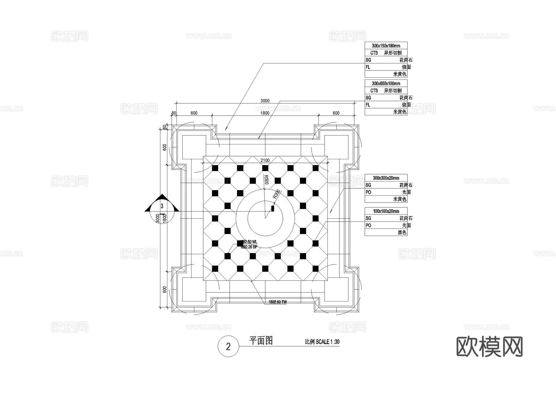 喷泉跌水 水钵雕塑 水池 景观水景小品 CAD施工图cad施工图