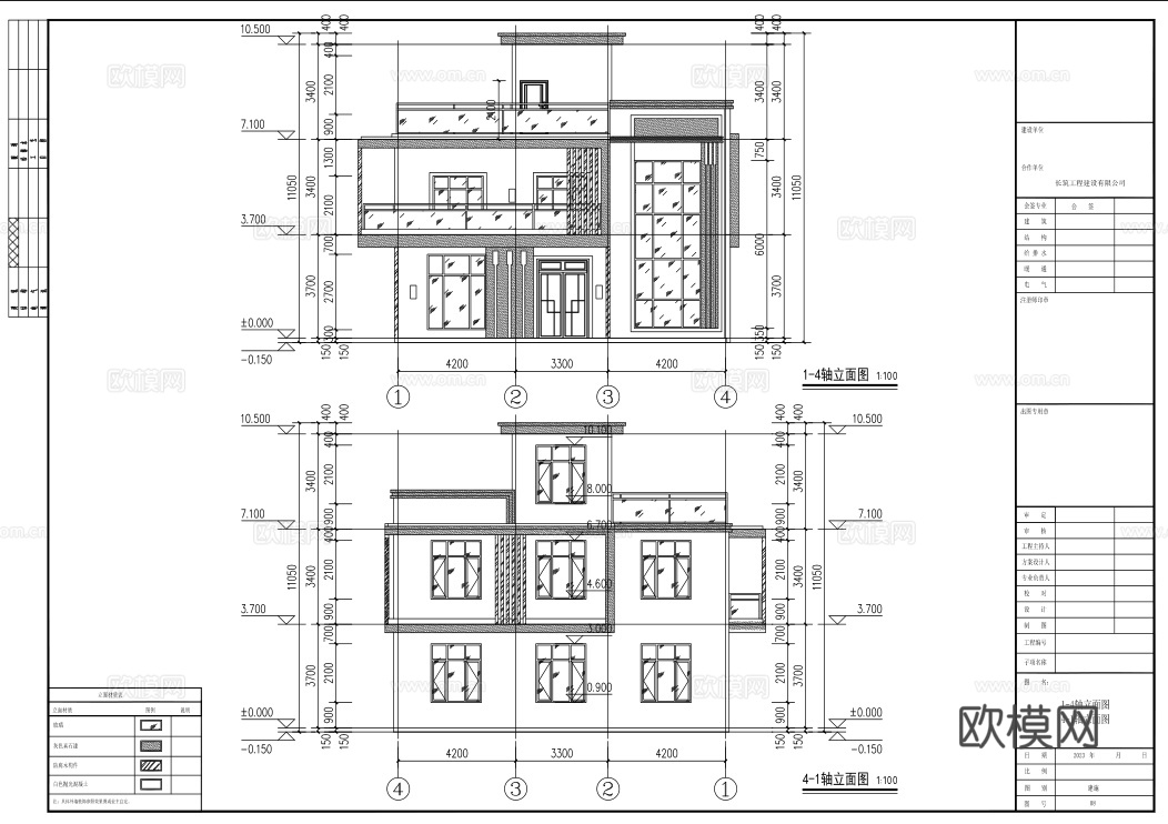 别墅建筑自建房 最新全套施工图设计cad施工图