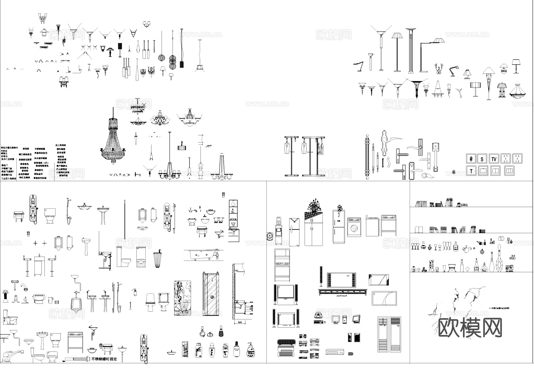 工装综合立面CAD图库cad施工图