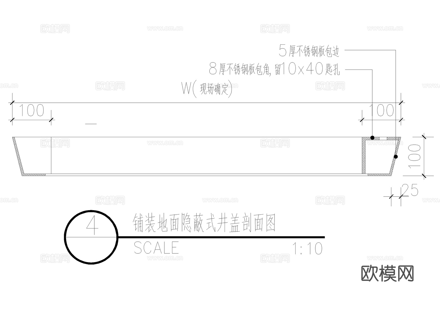 井盖节点 铺装地面隐蔽式 装饰井盖 盖板 排水口CAD施工图cad施工图cad施工图
