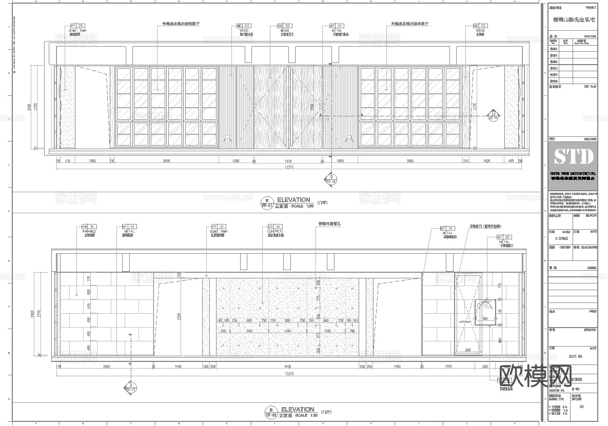 度假民宿 最新全套施工图设计cad施工图