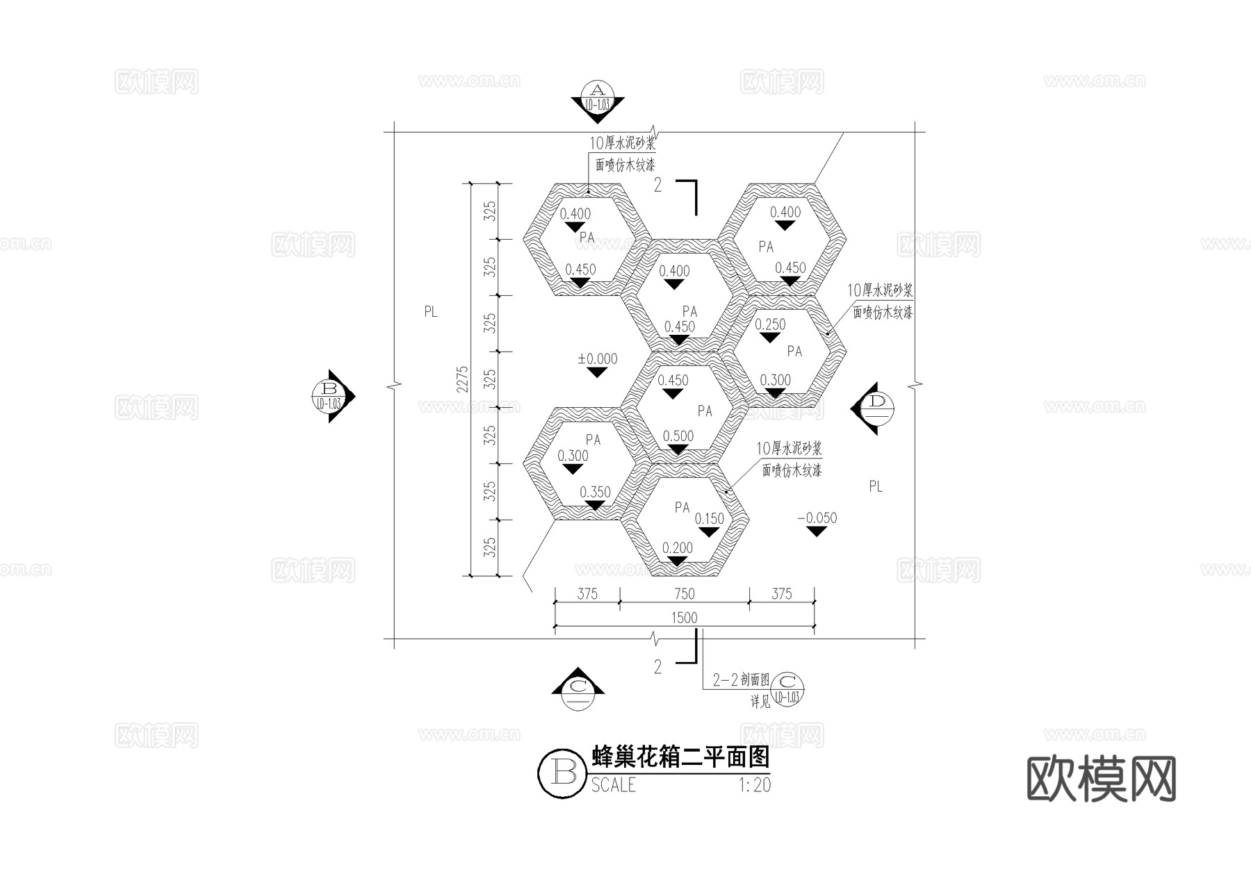 蜂巢花箱蜜蜂雕塑 花坛 异形花池 种植池 CAD施工图cad施工图