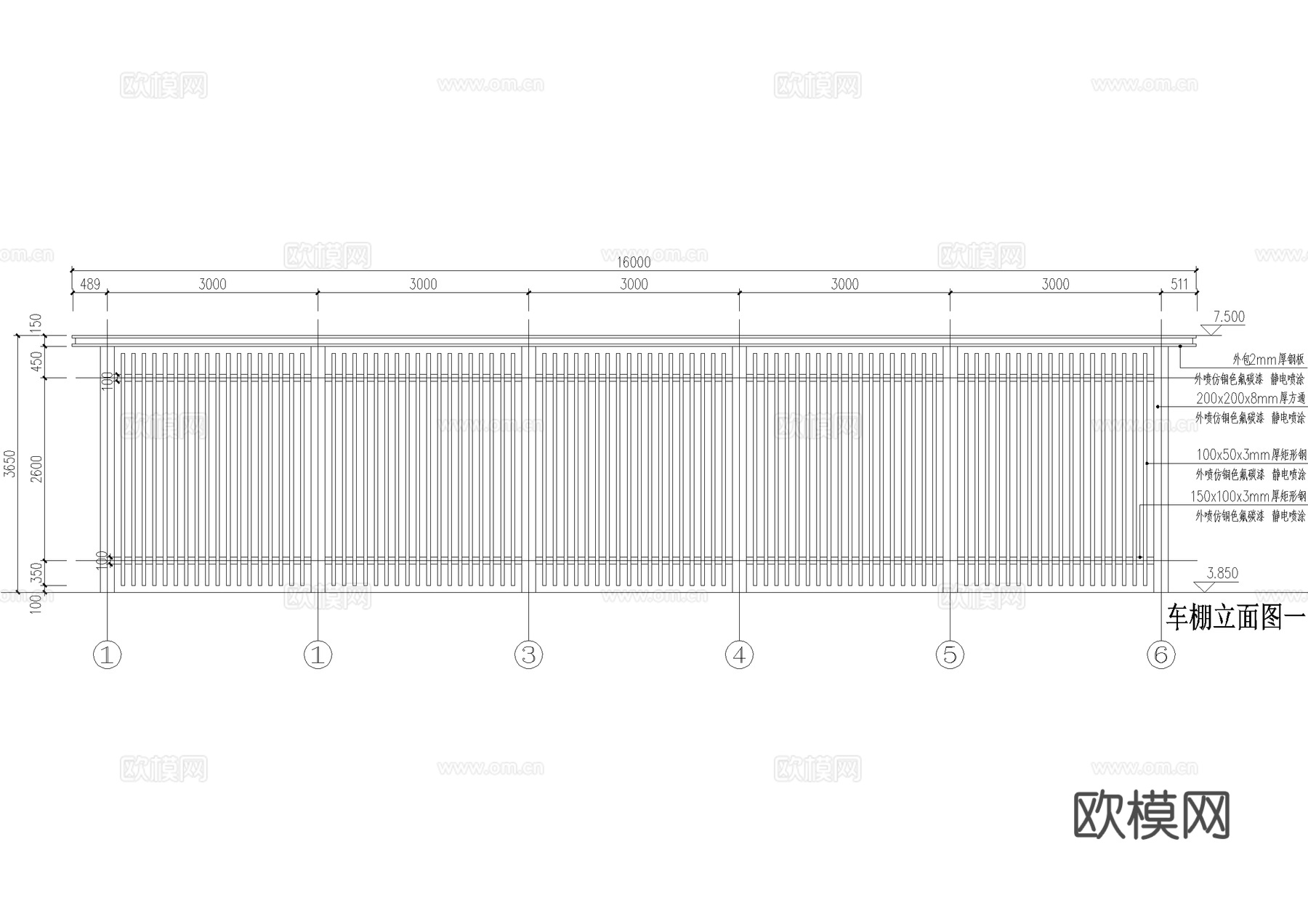 非机动车棚 自行车棚 遮阳棚 钢结构雨棚cad施工图