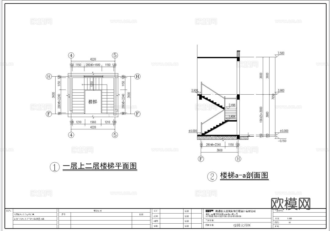 别墅建筑自建房 最新全套施工图设计cad施工图