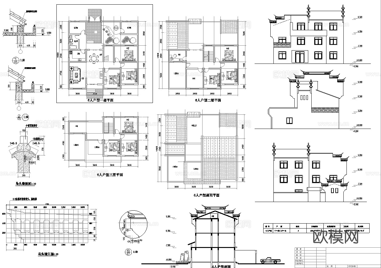 别墅自建房 最新全套施工图设计cad施工图