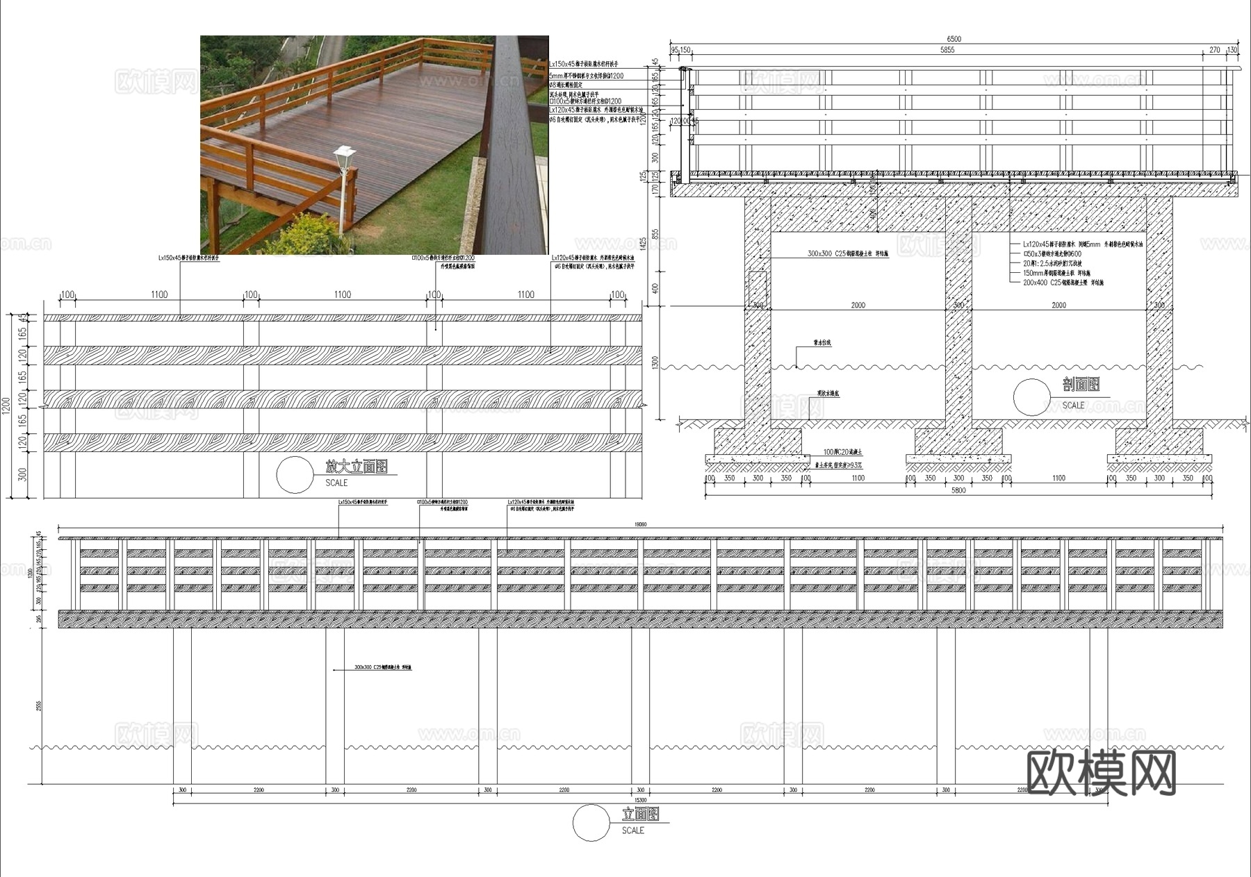 木平台 出挑悬挑平台立面 观景台 亲水台 木栏杆cad施工图