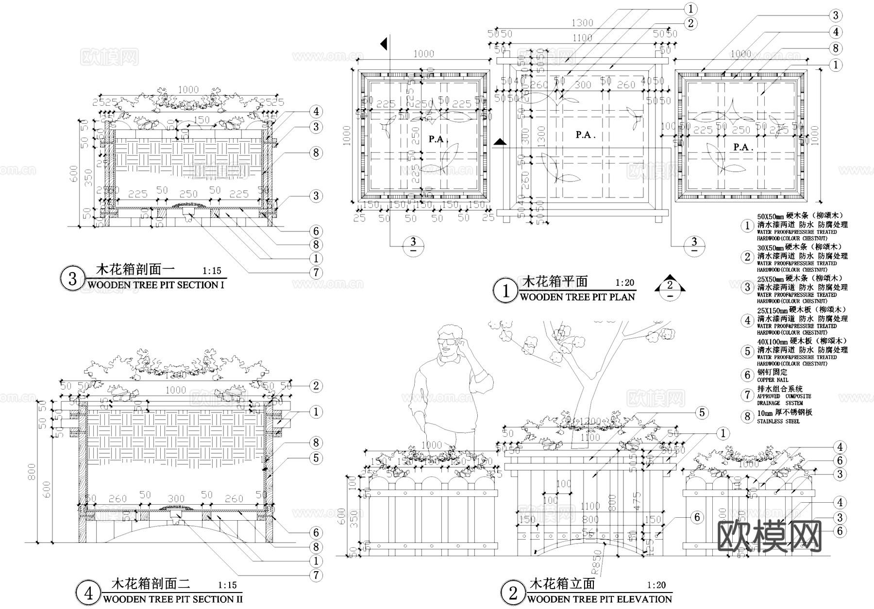 木花箱 树池 CAD施工图cad施工图