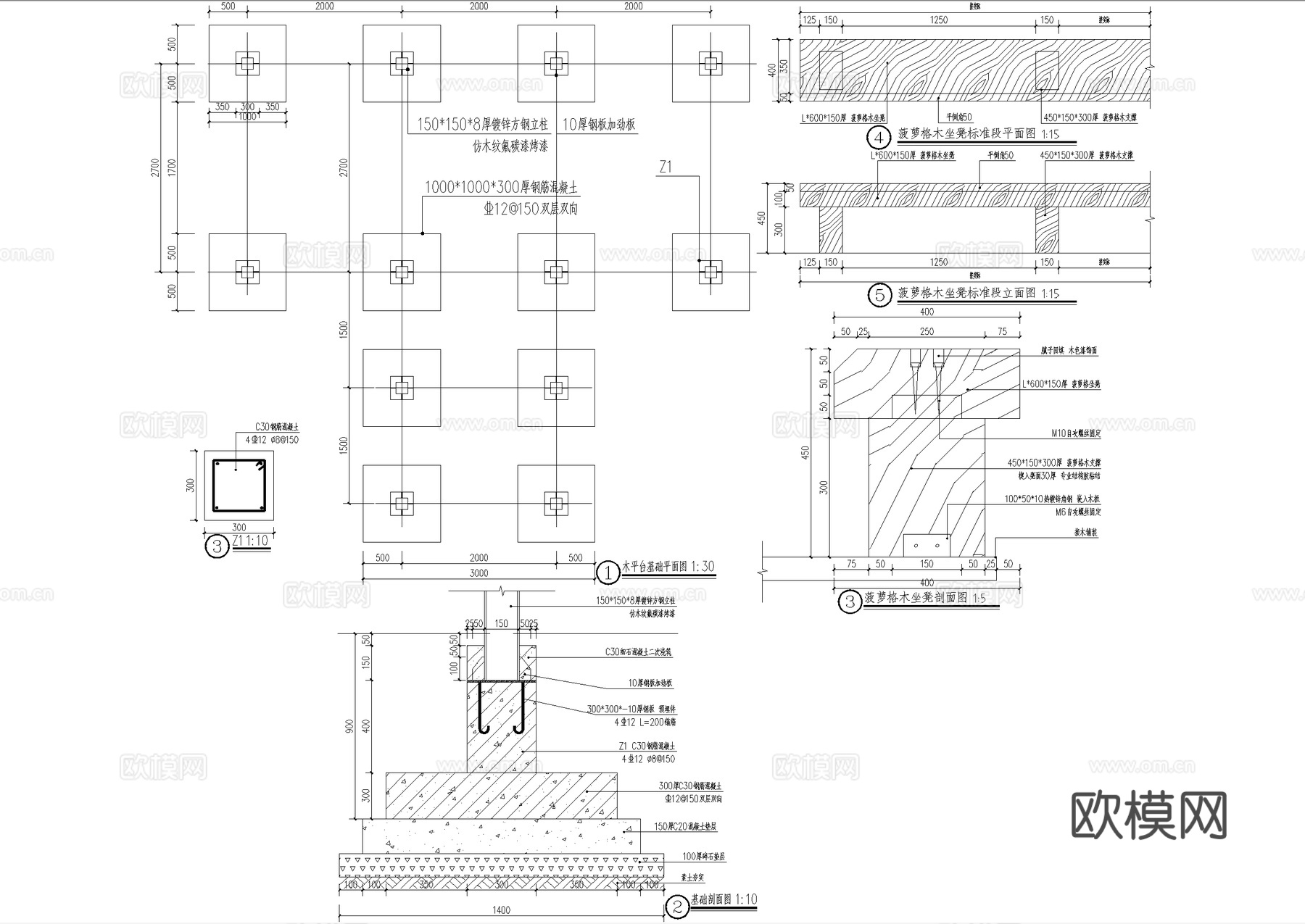 木平台 钢结构平台 景观木坐凳座凳 观景台cad施工图