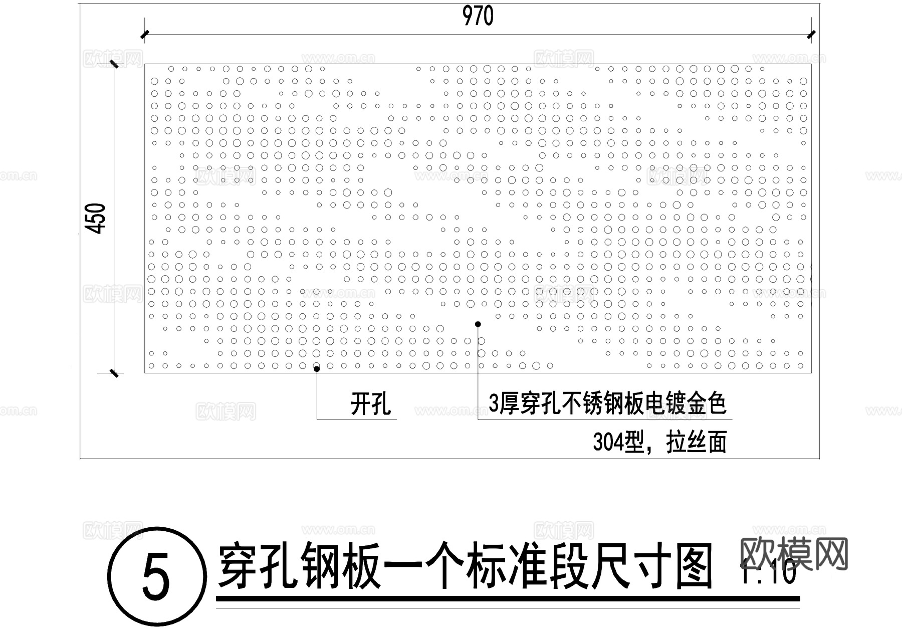 不锈钢花池 铁艺花池 穿孔钢板花池 花箱 CAD施工图cad施工图