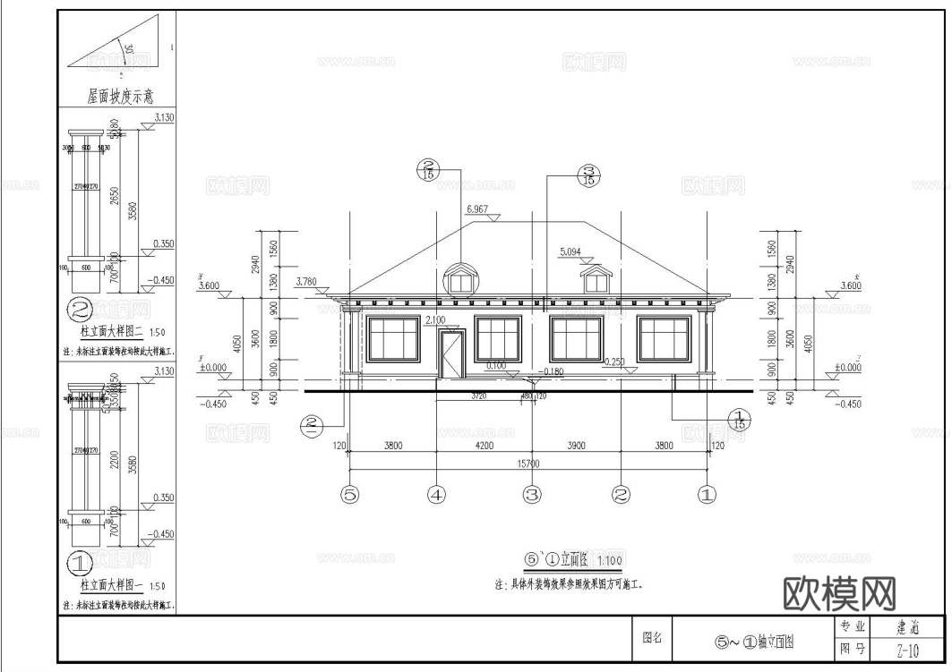 自建房外观 最新全套施工图设计cad施工图