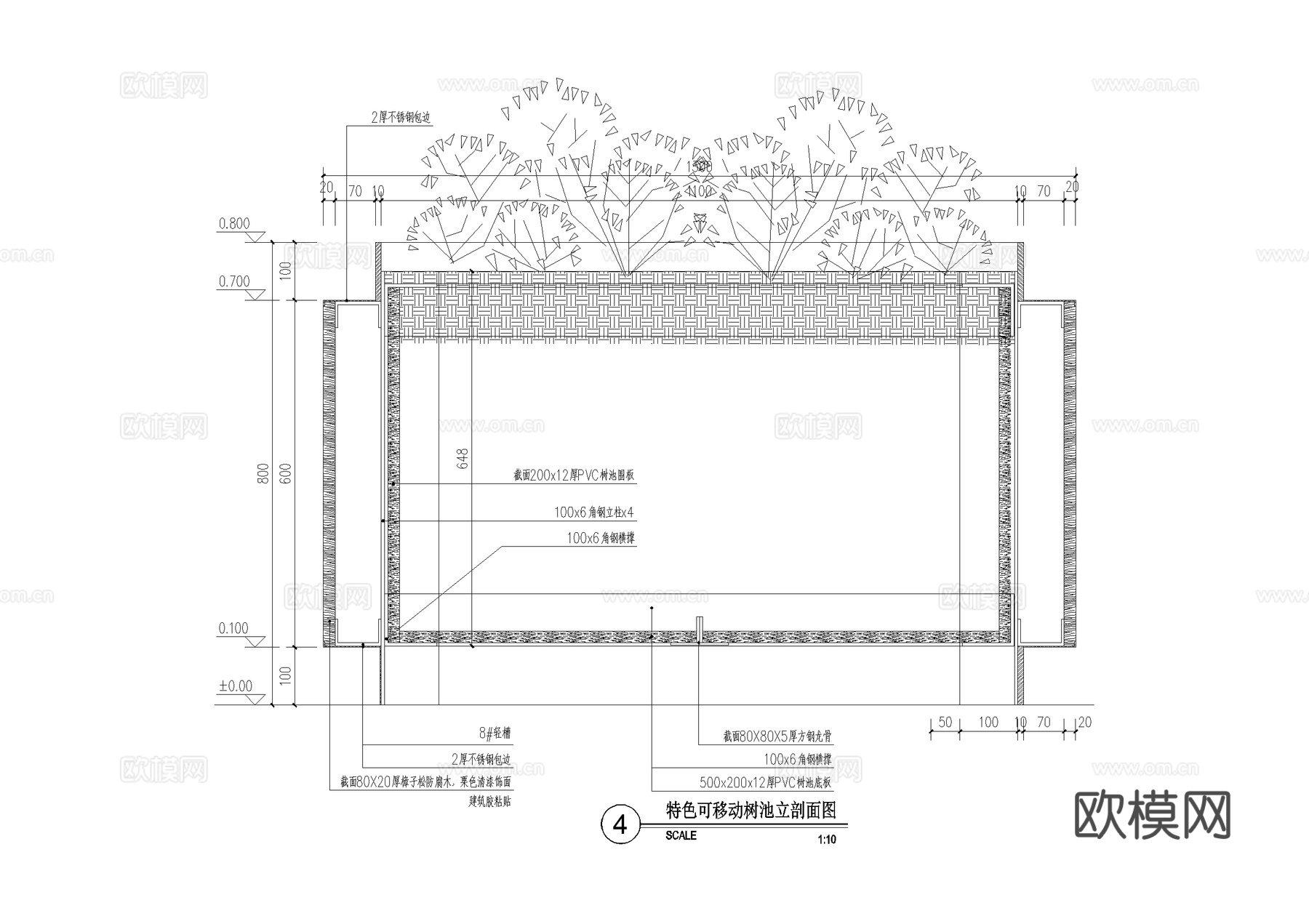 可移动树池 花箱 CAD施工图cad施工图