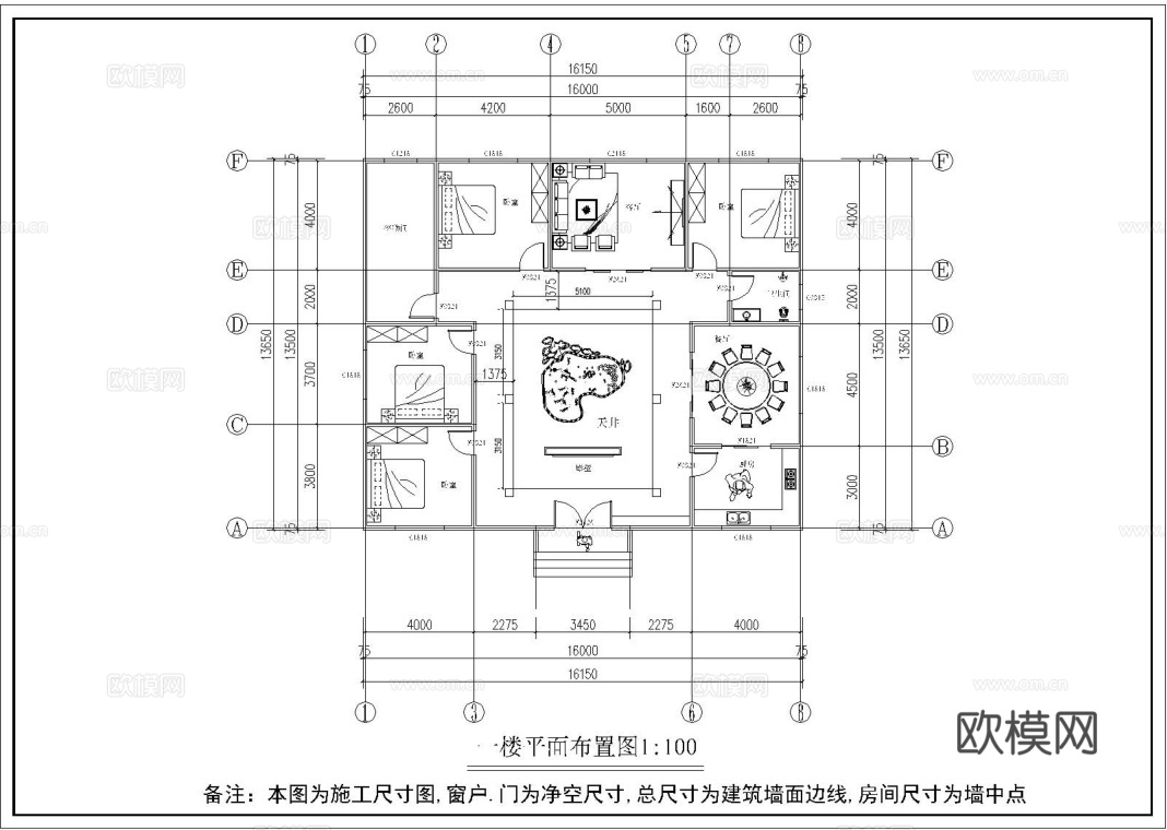 自建房外观 最新全套施工图设计cad施工图