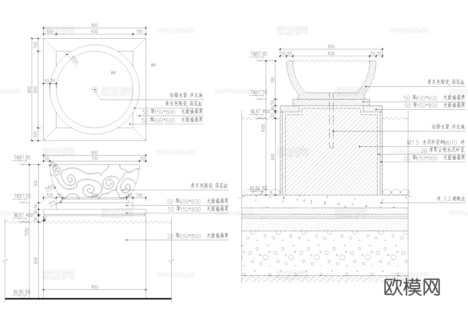 水中荷花缸水钵水景雕塑景观小品CAD施工图cad施工图