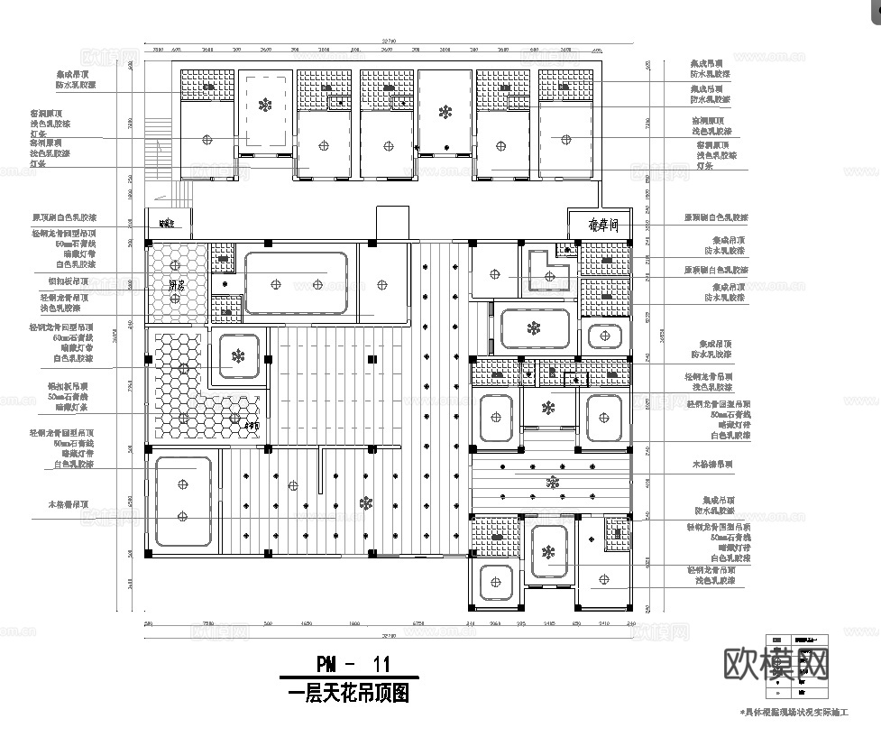 休闲娱乐民宿 最新全套施工图 效果图设计cad施工图
