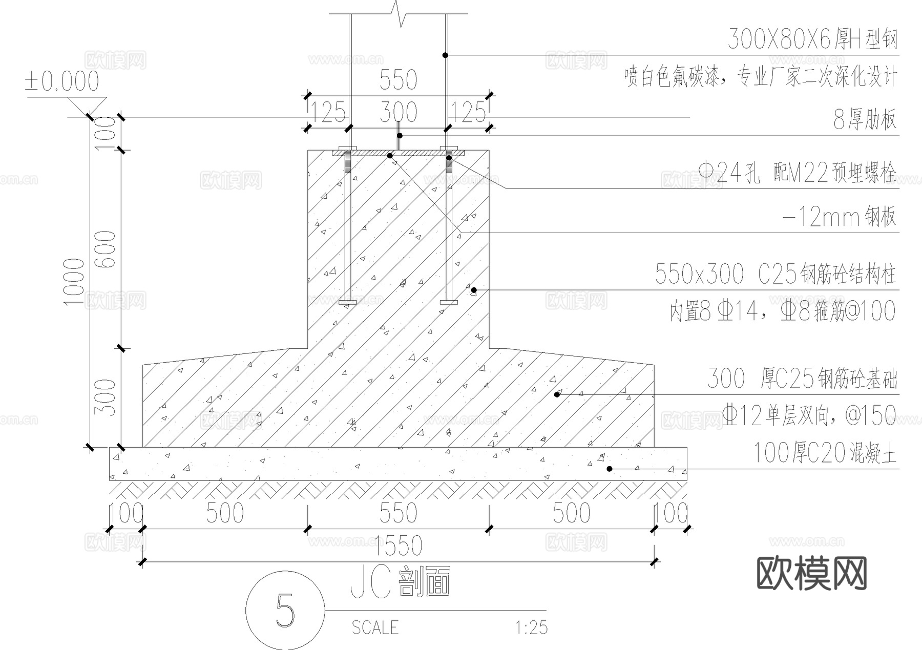 非机动车棚 张拉膜 遮阳棚 钢结构雨棚cad施工图