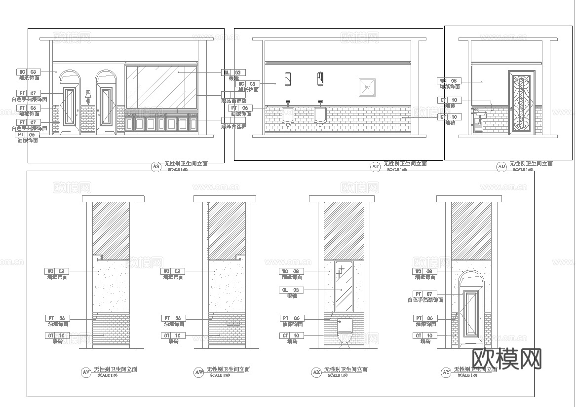休闲娱乐民宿 最新全套施工图设计cad施工图